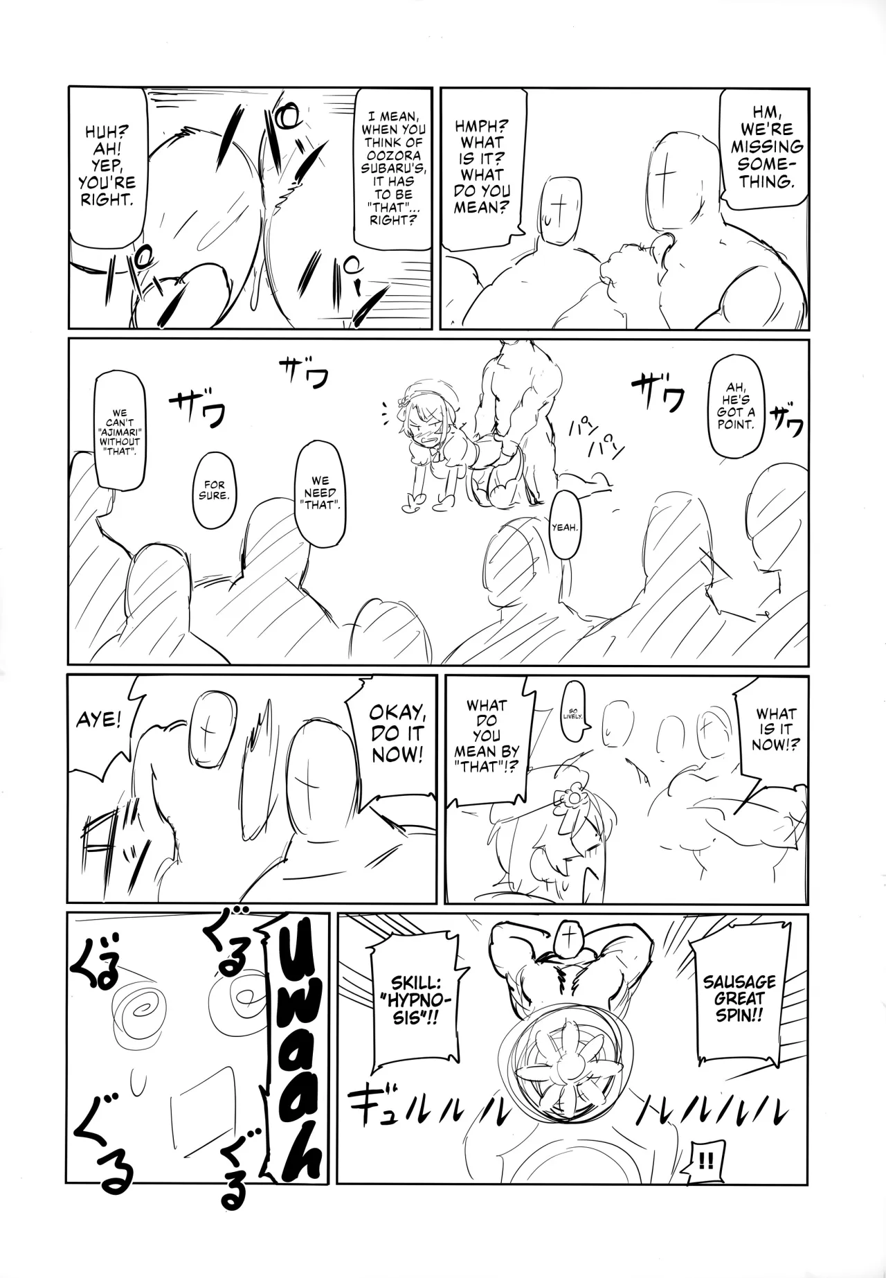 SUGYAAA! 33