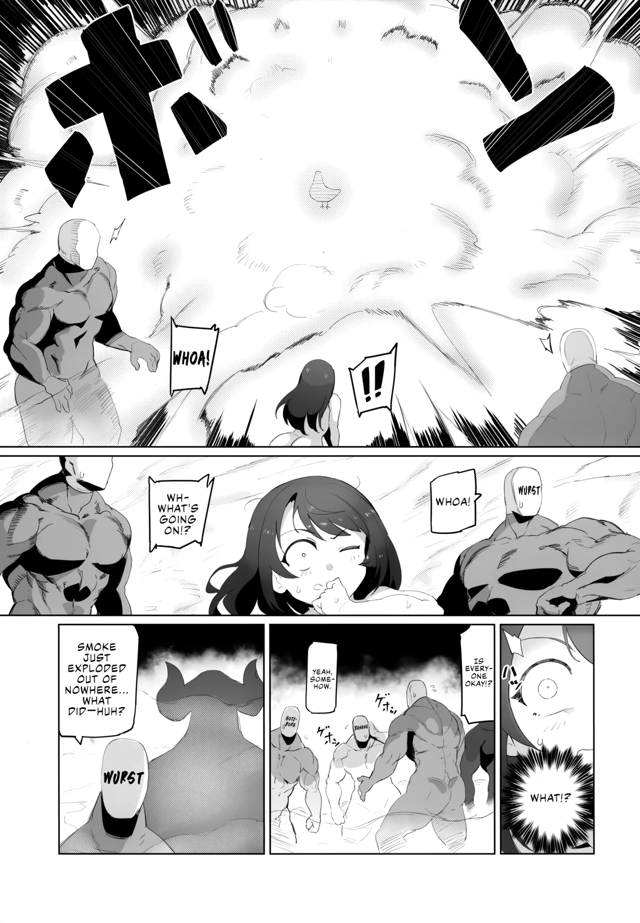 SUGYAAA! 40