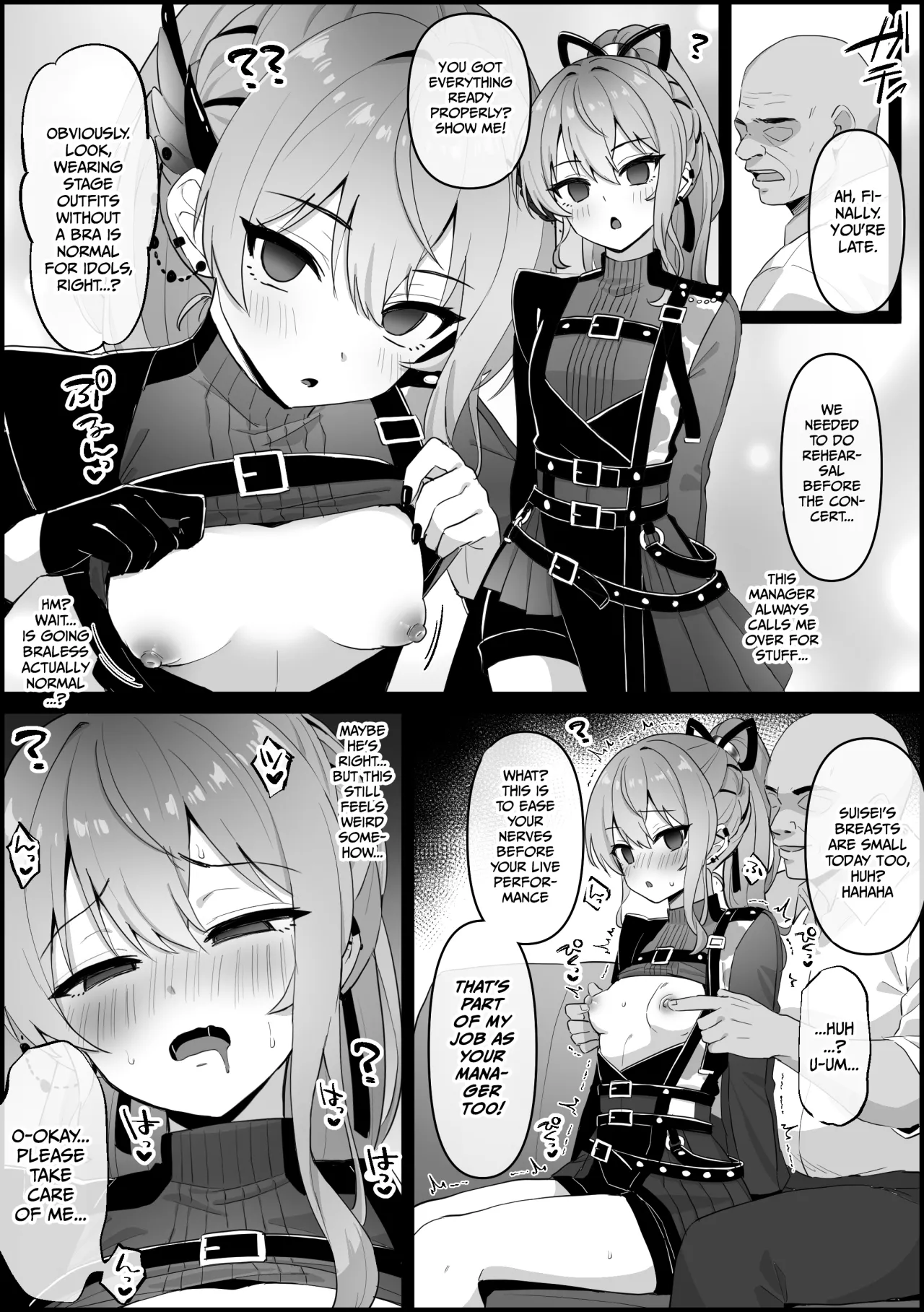 Sui-chan gets mind-controlled and ends up having raw creampie sex before a live performance. 2