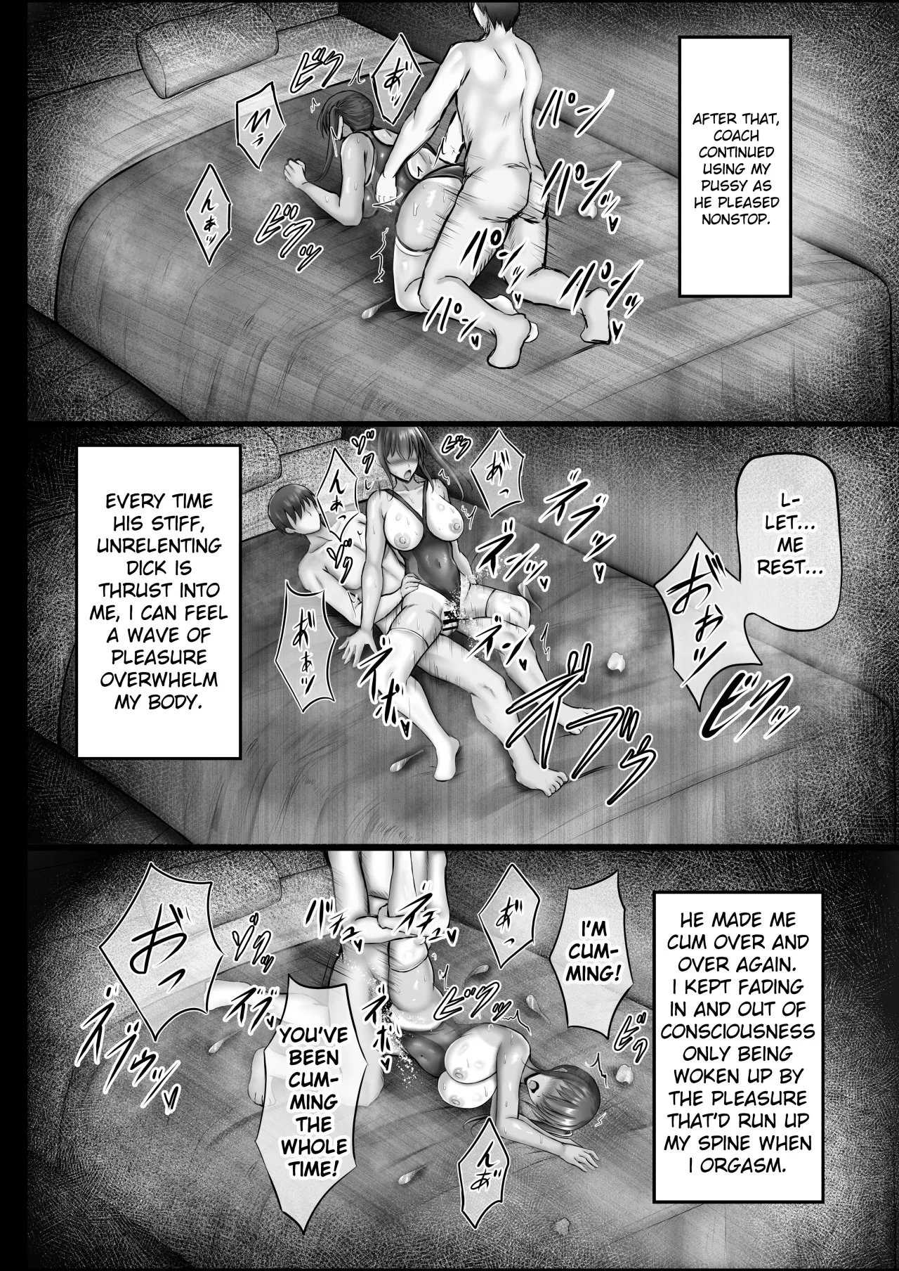 Suiei-bu na Cool na Kanojo ga Netorareru Made 32