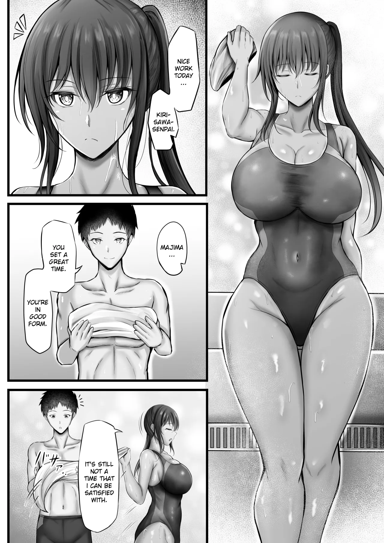 Suiei-bu na Cool na Kanojo ga Netorareru Made 8