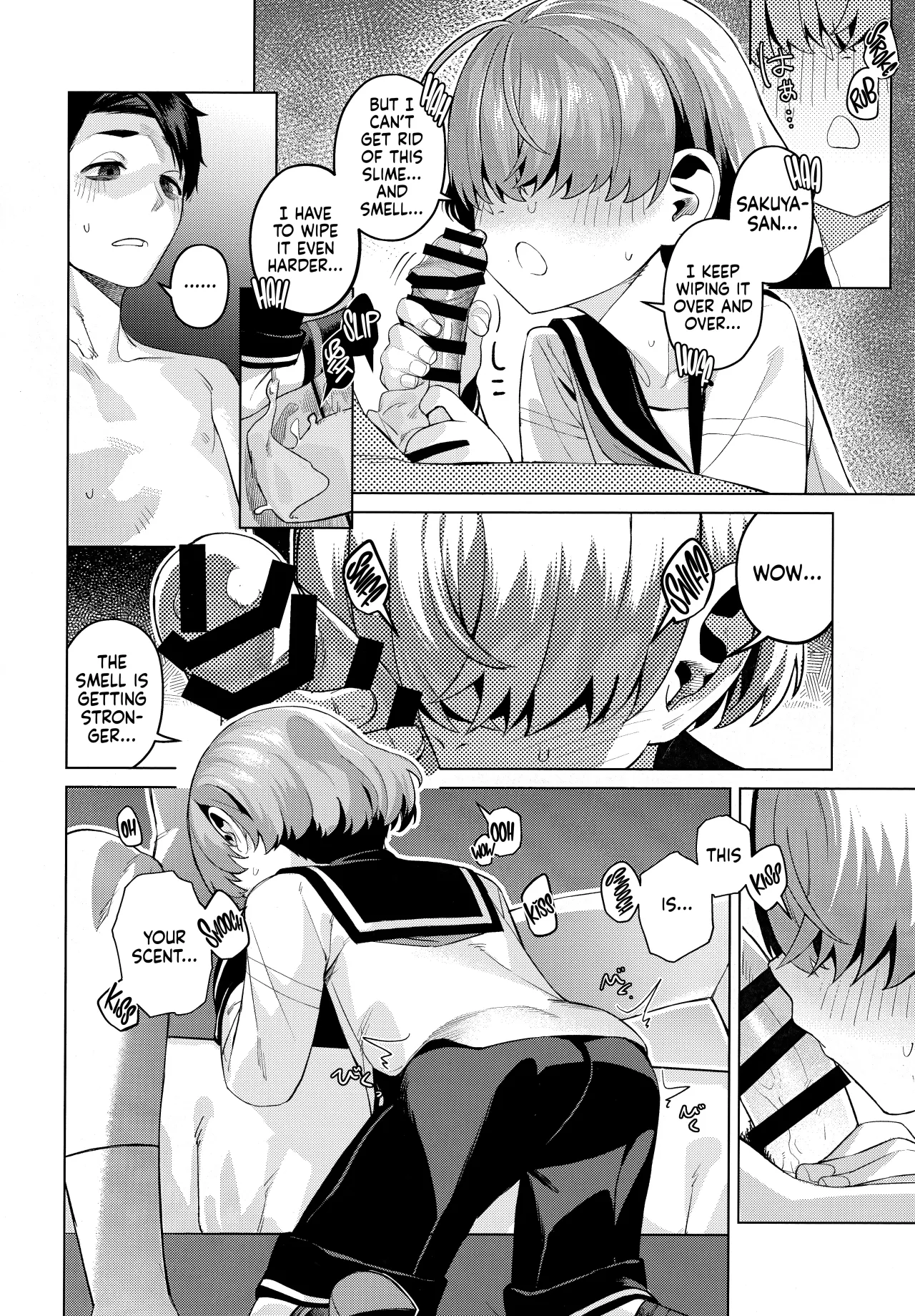 Suifu Kenen 11