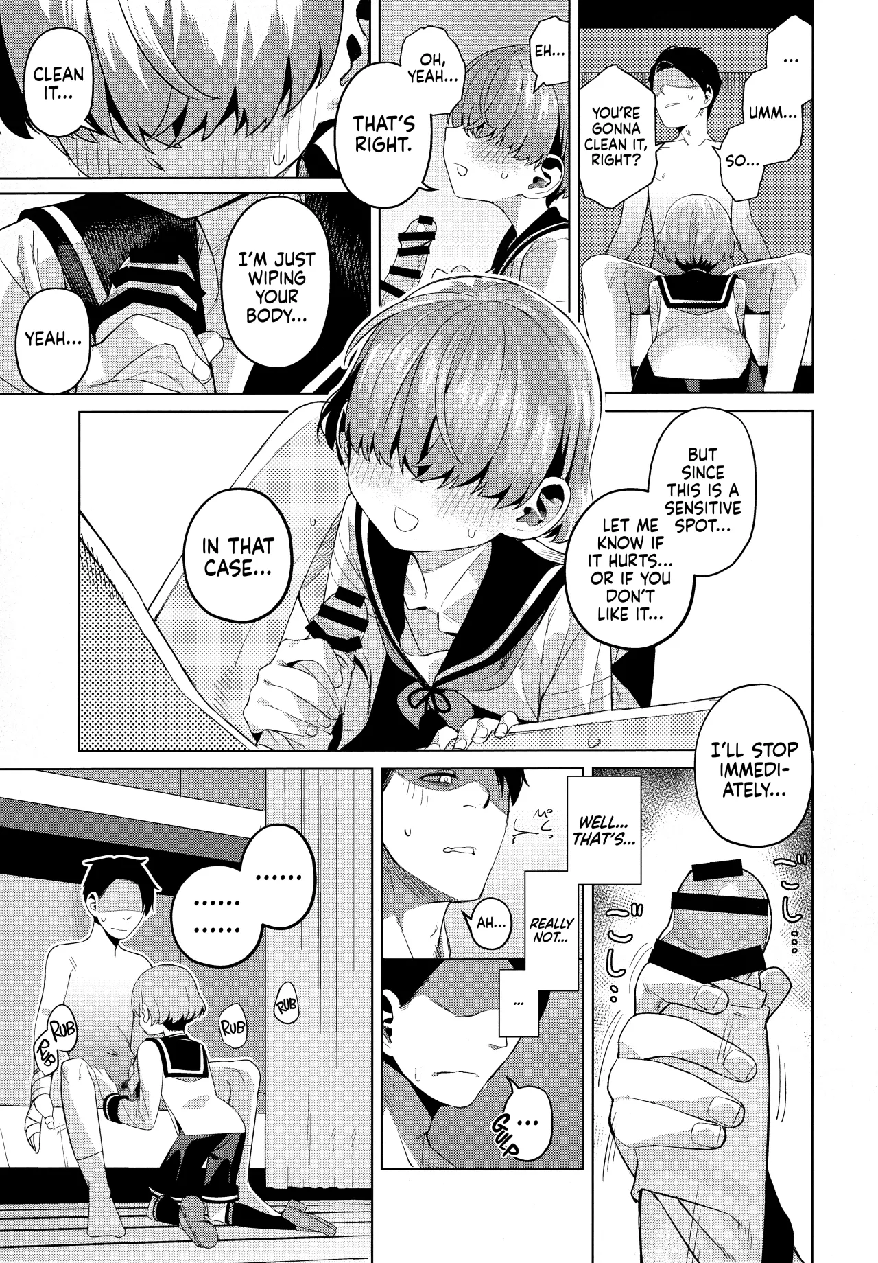 Suifu Kenen 10