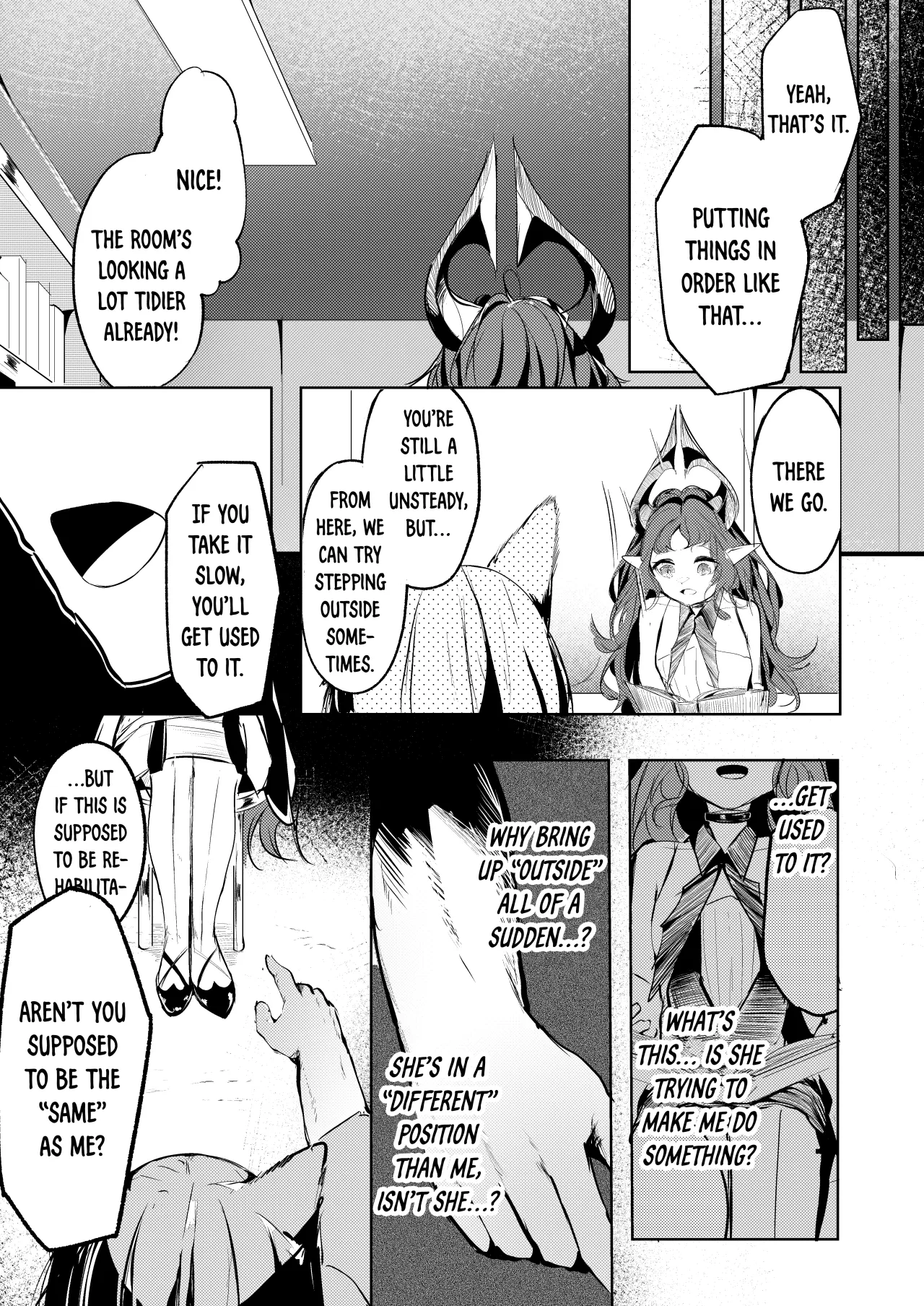 Suigui no Kagi 7