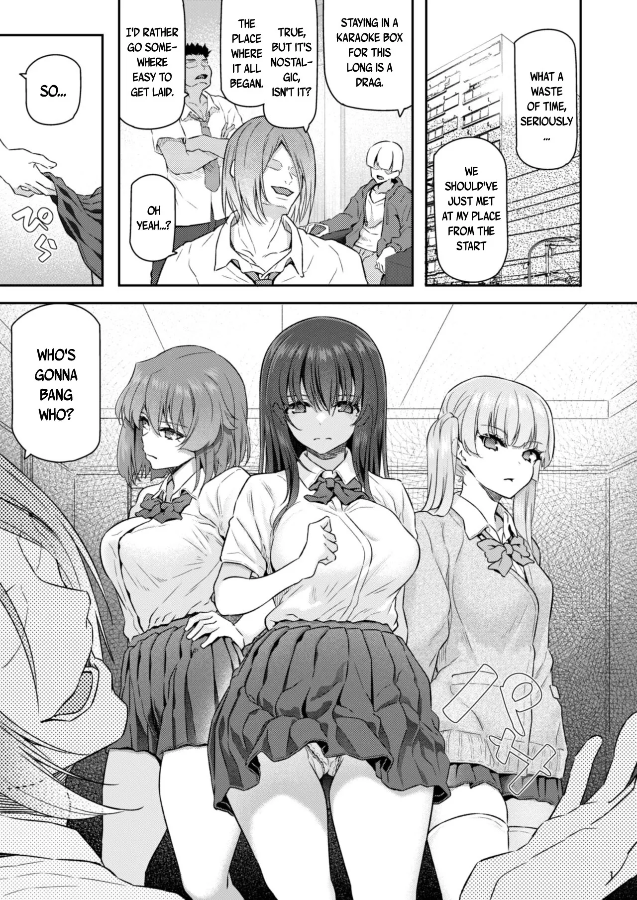 Suika Yon 2