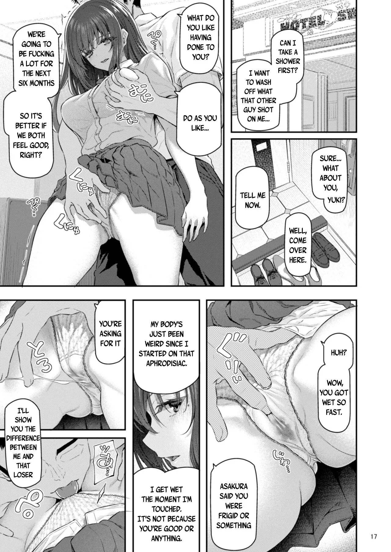 Suika Yon 18