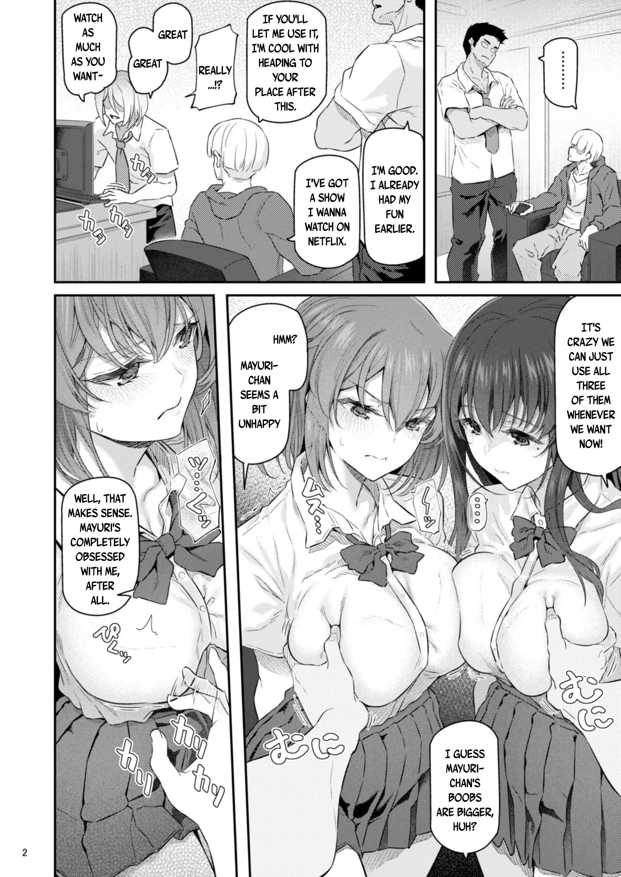 Suika Yon 3
