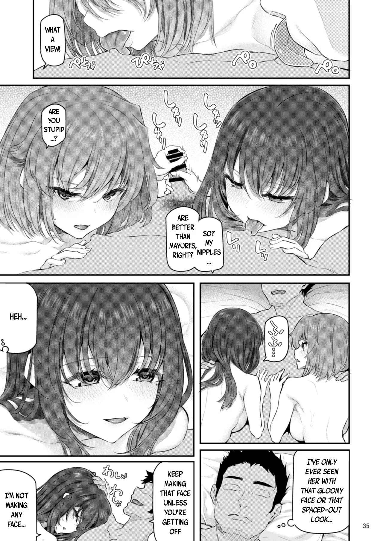 Suika Yon 36