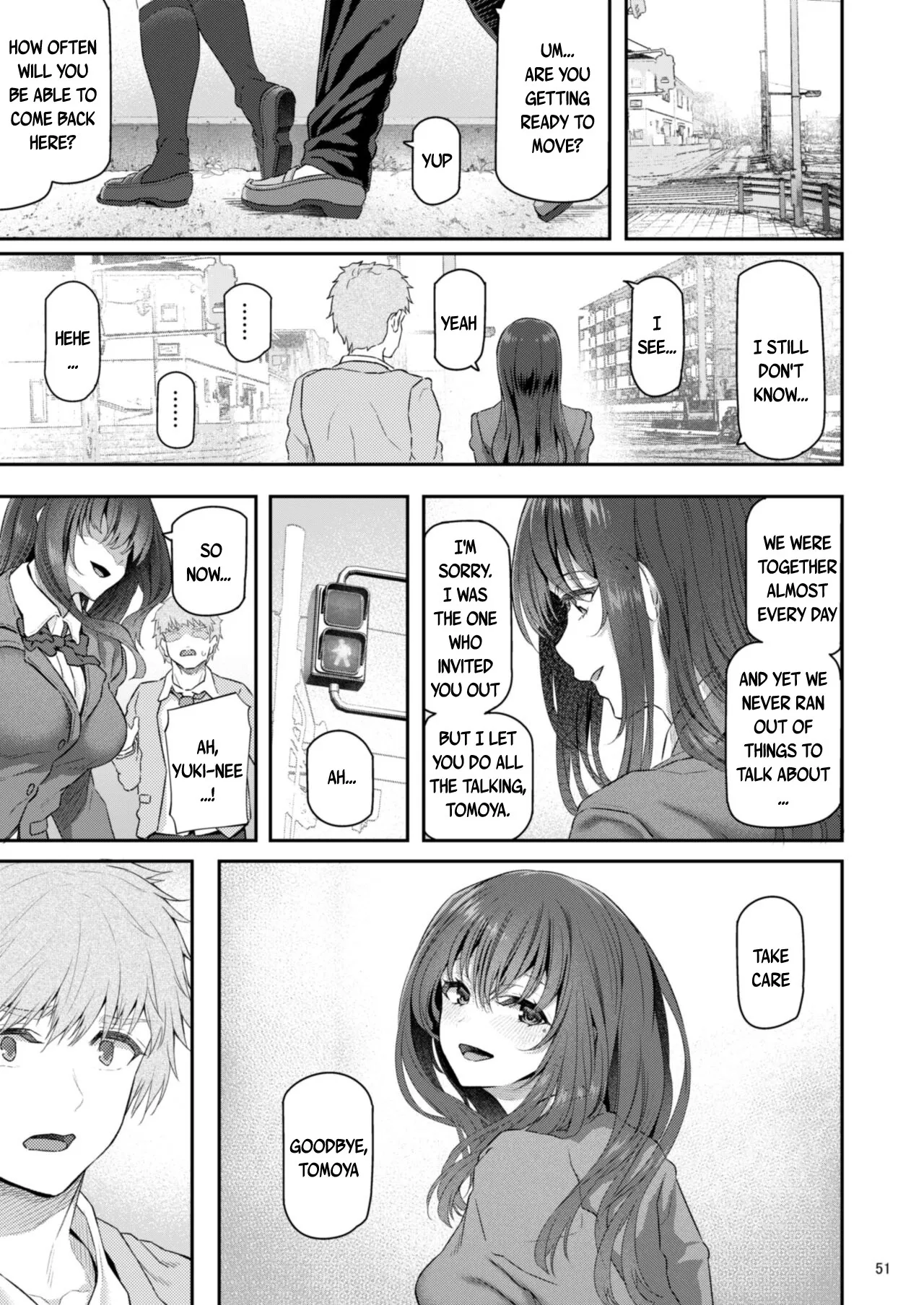 Suika Yon 52