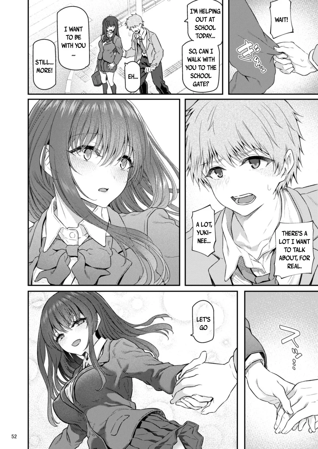 Suika Yon 53