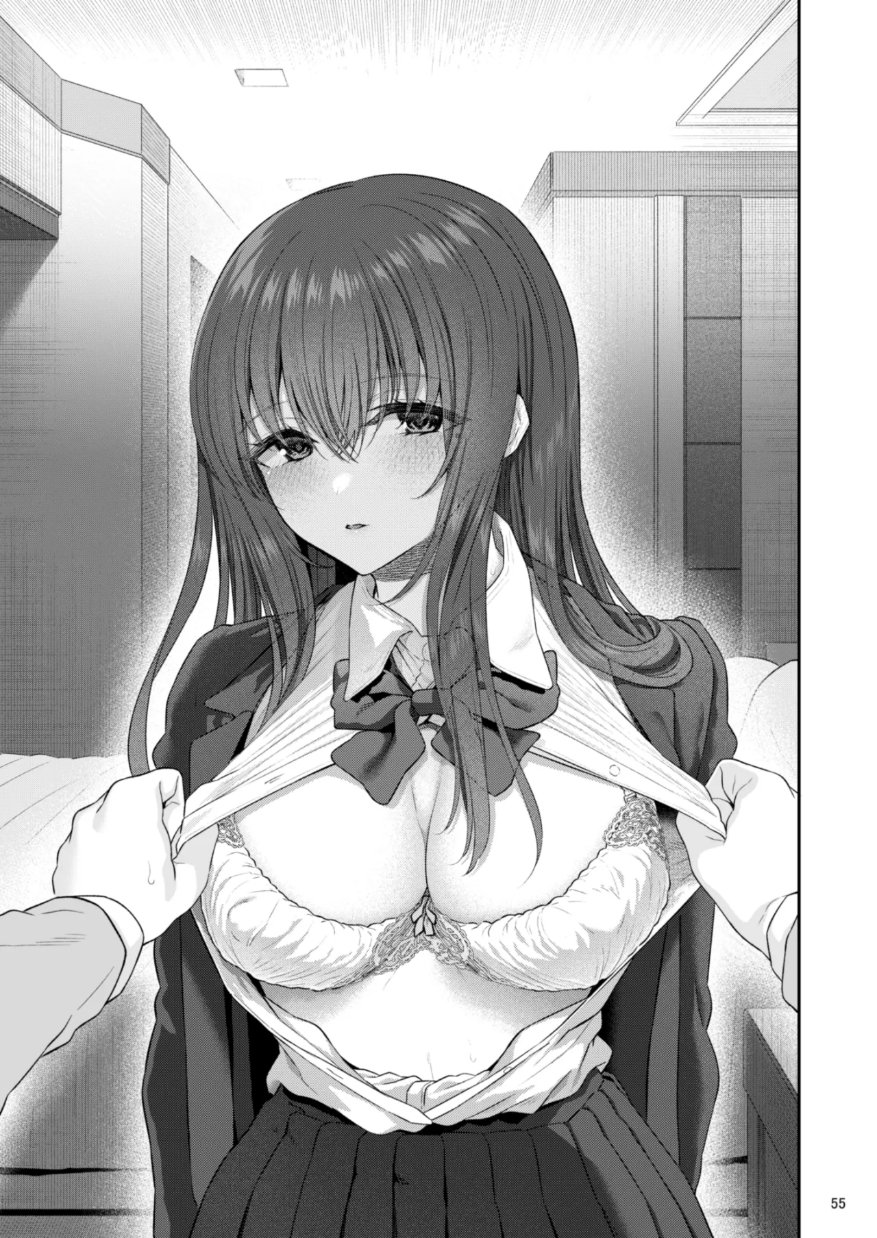 Suika Yon 56