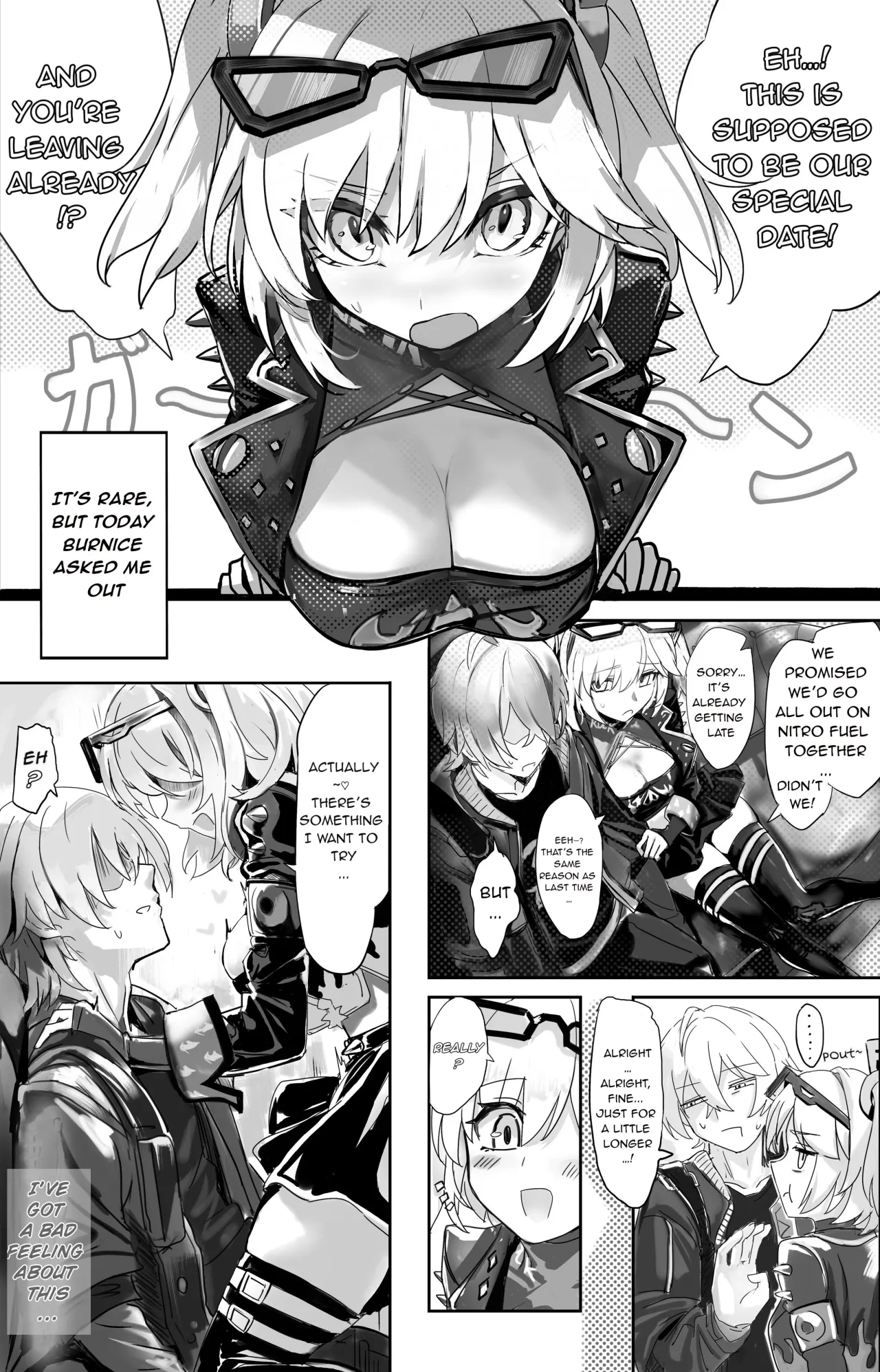 Suimu Nitro Fuel 4