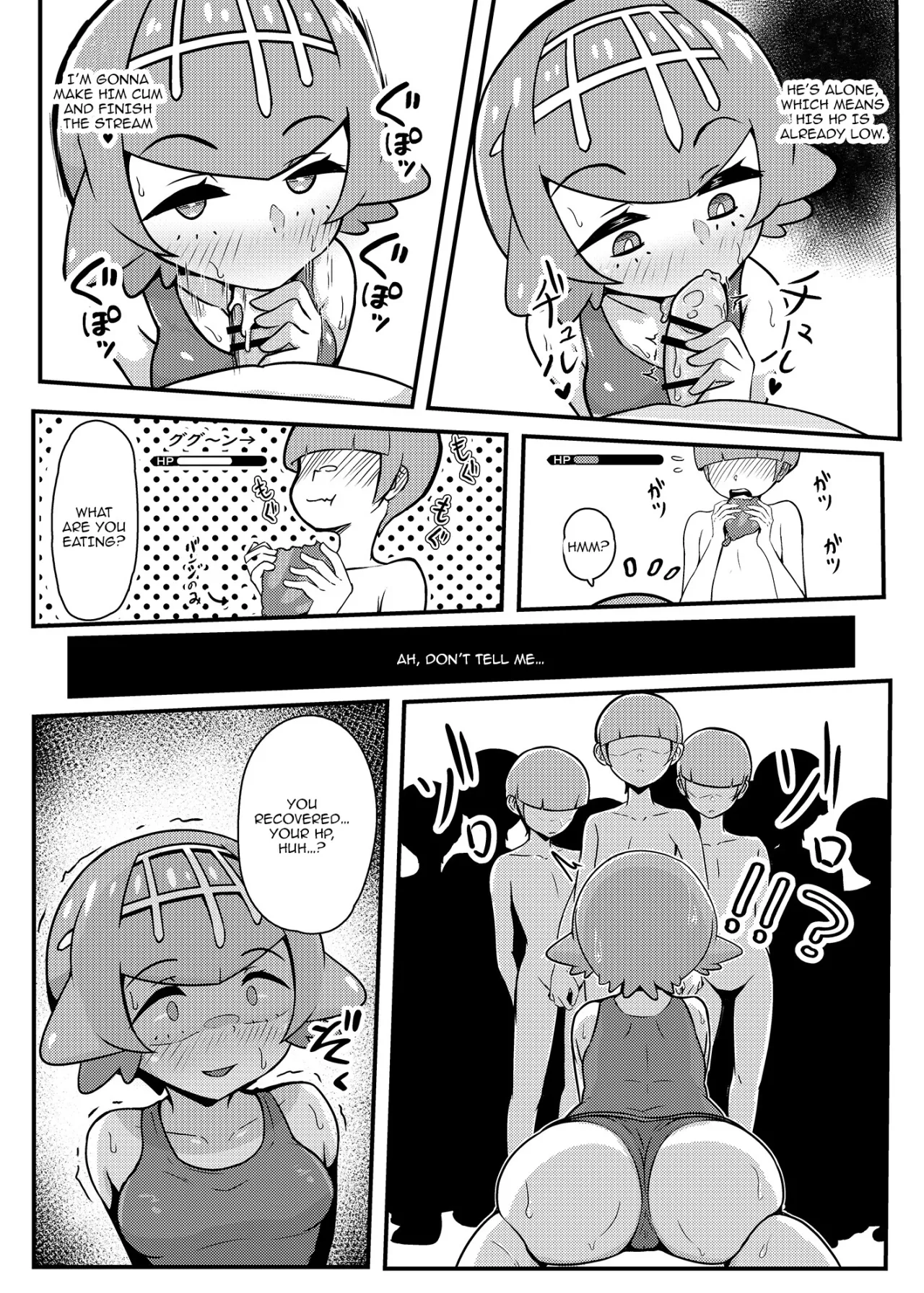 Suiren-chan Neru Tokusei Hen 19