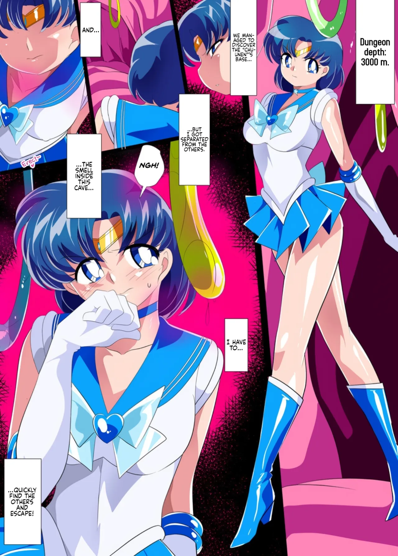 Suisei no Haiboku 2 - Sailor Senshi VS Ero Dungeon 2