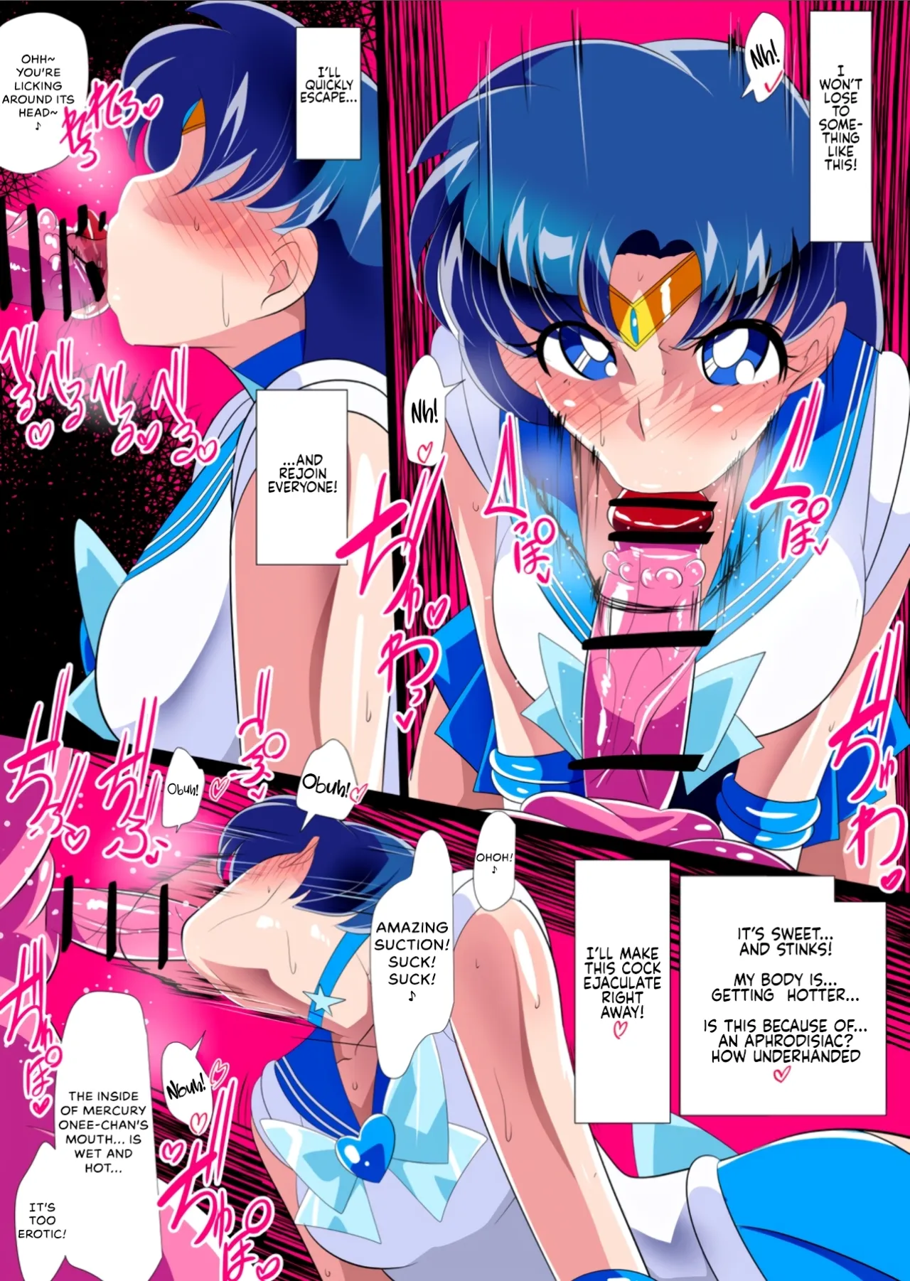 Suisei no Haiboku 2 - Sailor Senshi VS Ero Dungeon 20