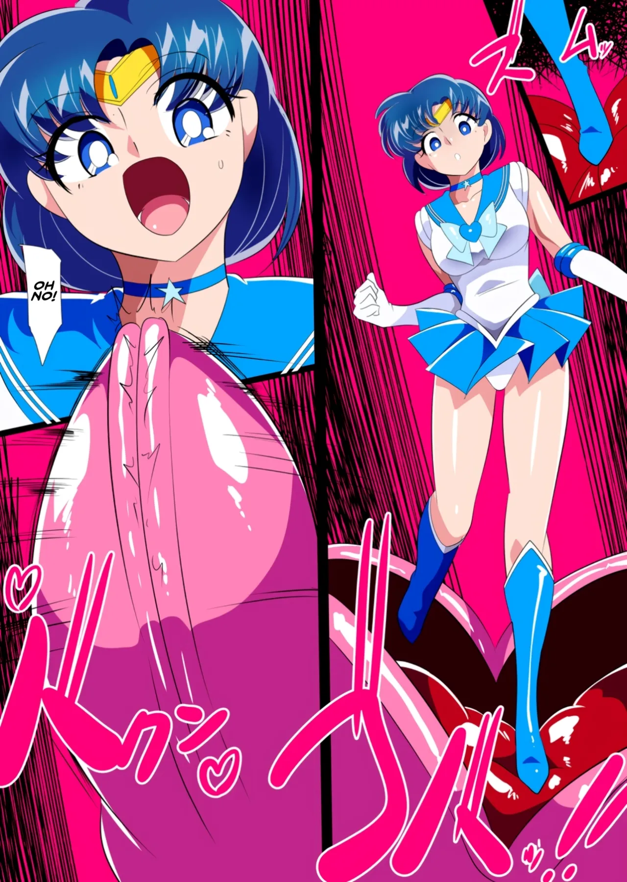 Suisei no Haiboku 2 - Sailor Senshi VS Ero Dungeon 23