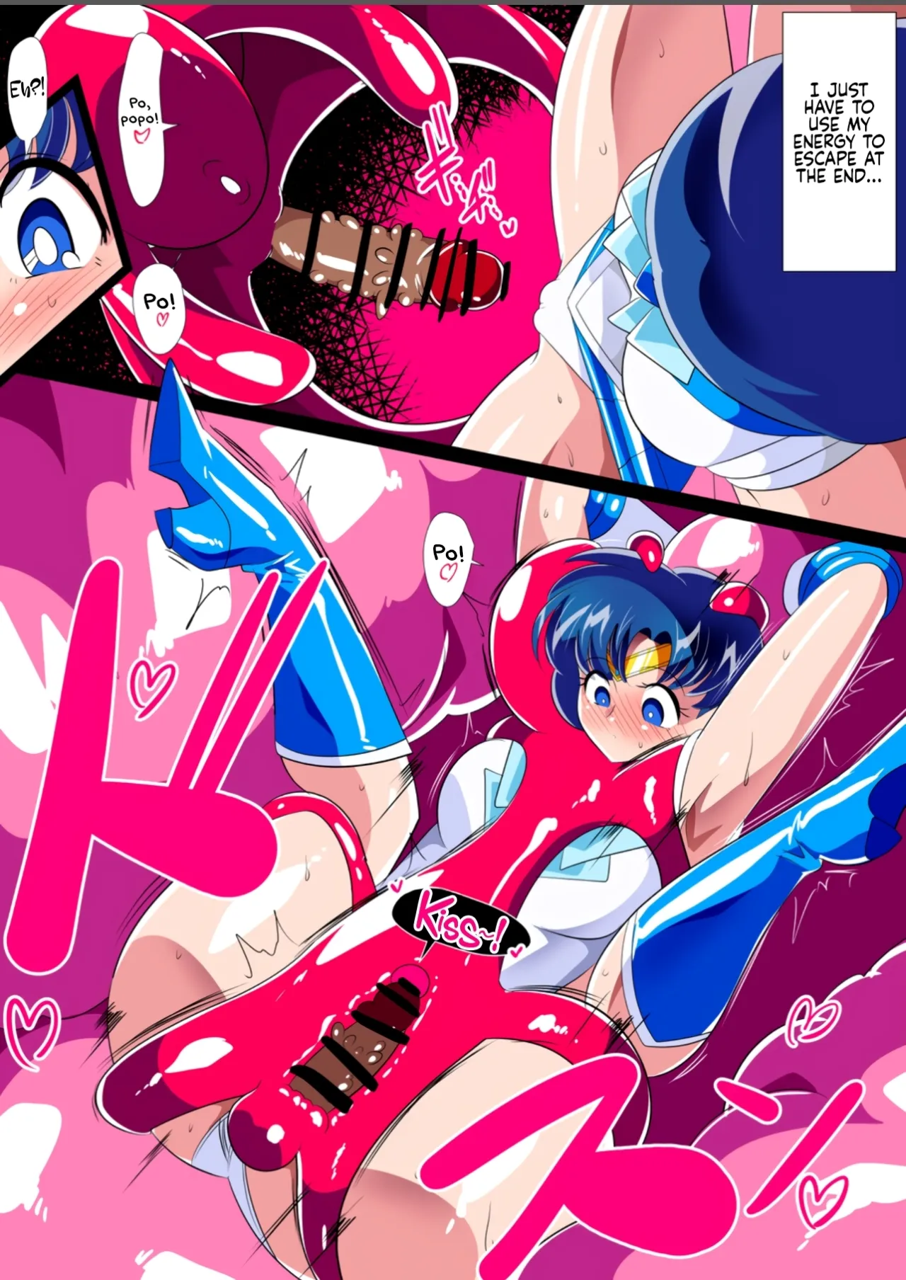 Suisei no Haiboku 2 - Sailor Senshi VS Ero Dungeon 25