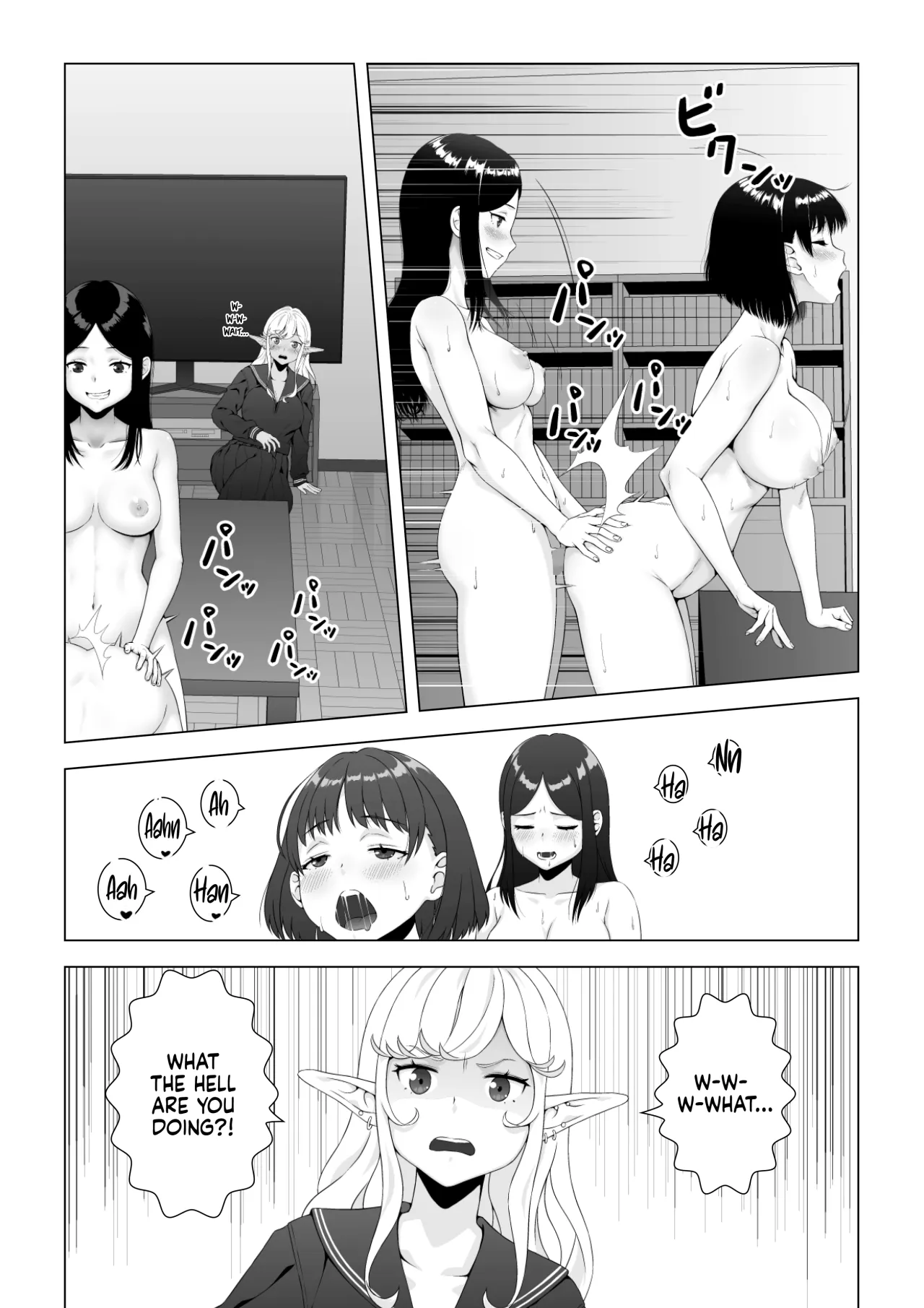 Sukeban Kuro Gal Elf o Futanari Chinpo de Wakarasetai 3