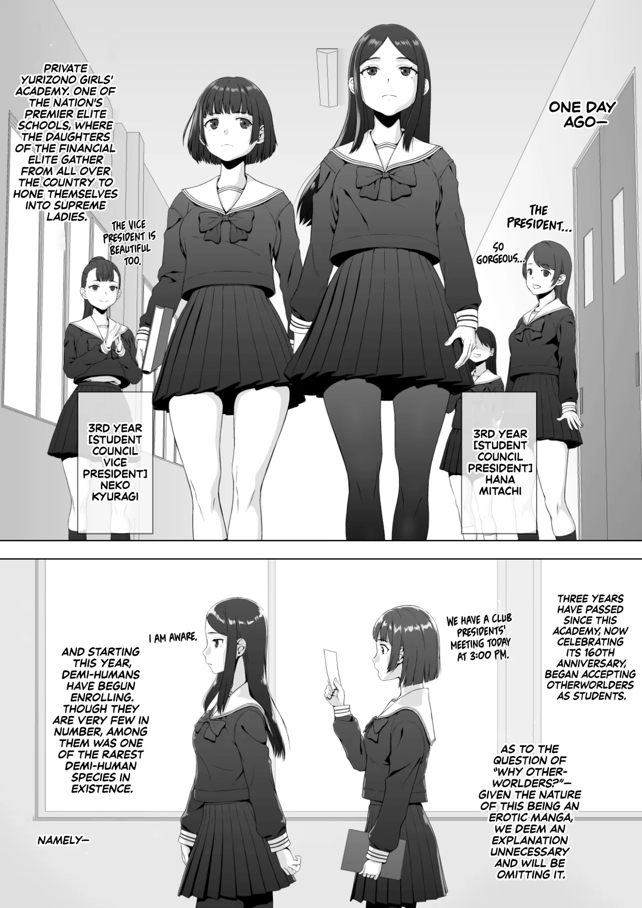 Sukeban Kuro Gal Elf o Futanari Chinpo de Wakarasetai 6