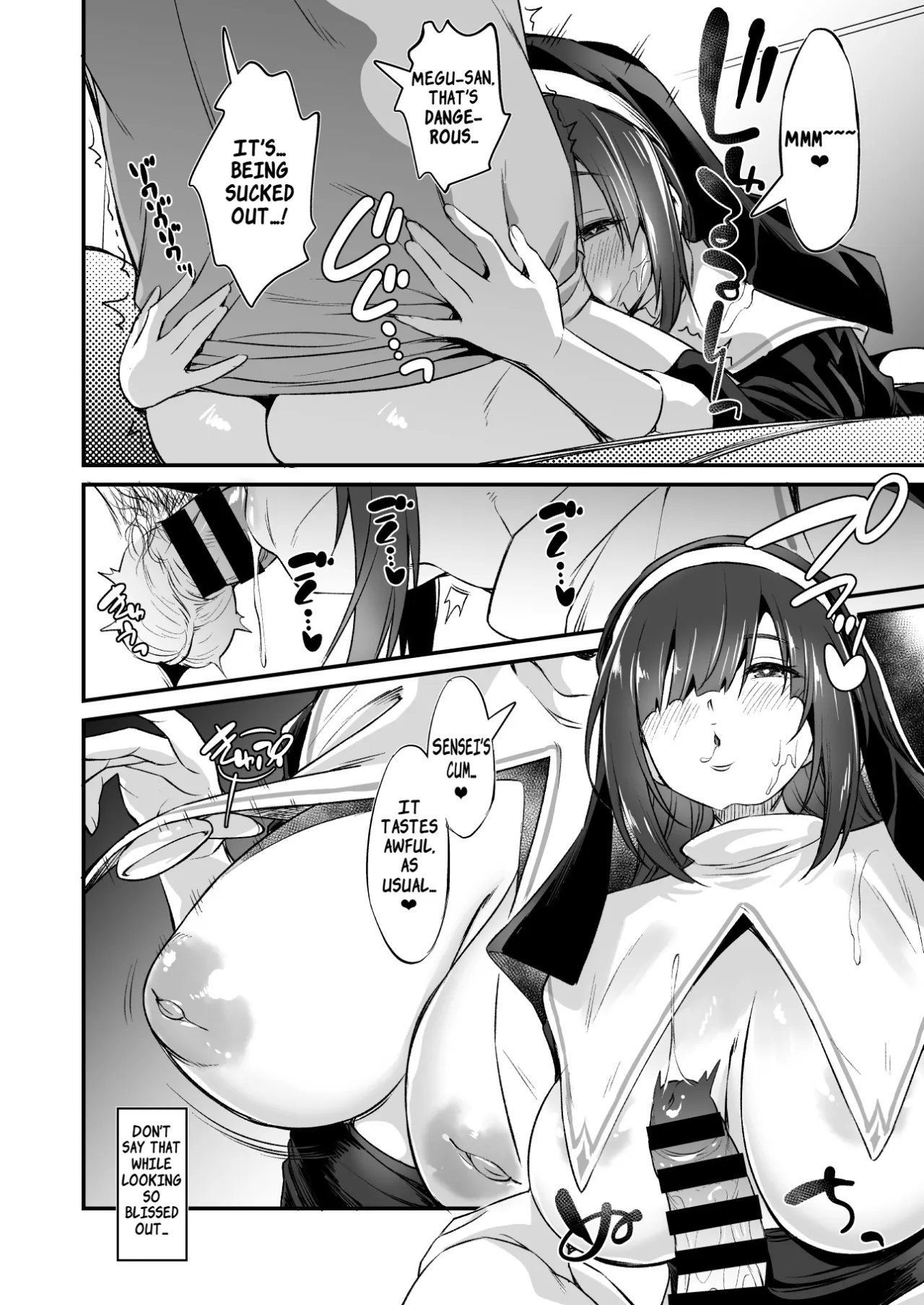 Sukebe Jimiko no Cosplayer to Off-Pako Shiteru Hanashi 2 15
