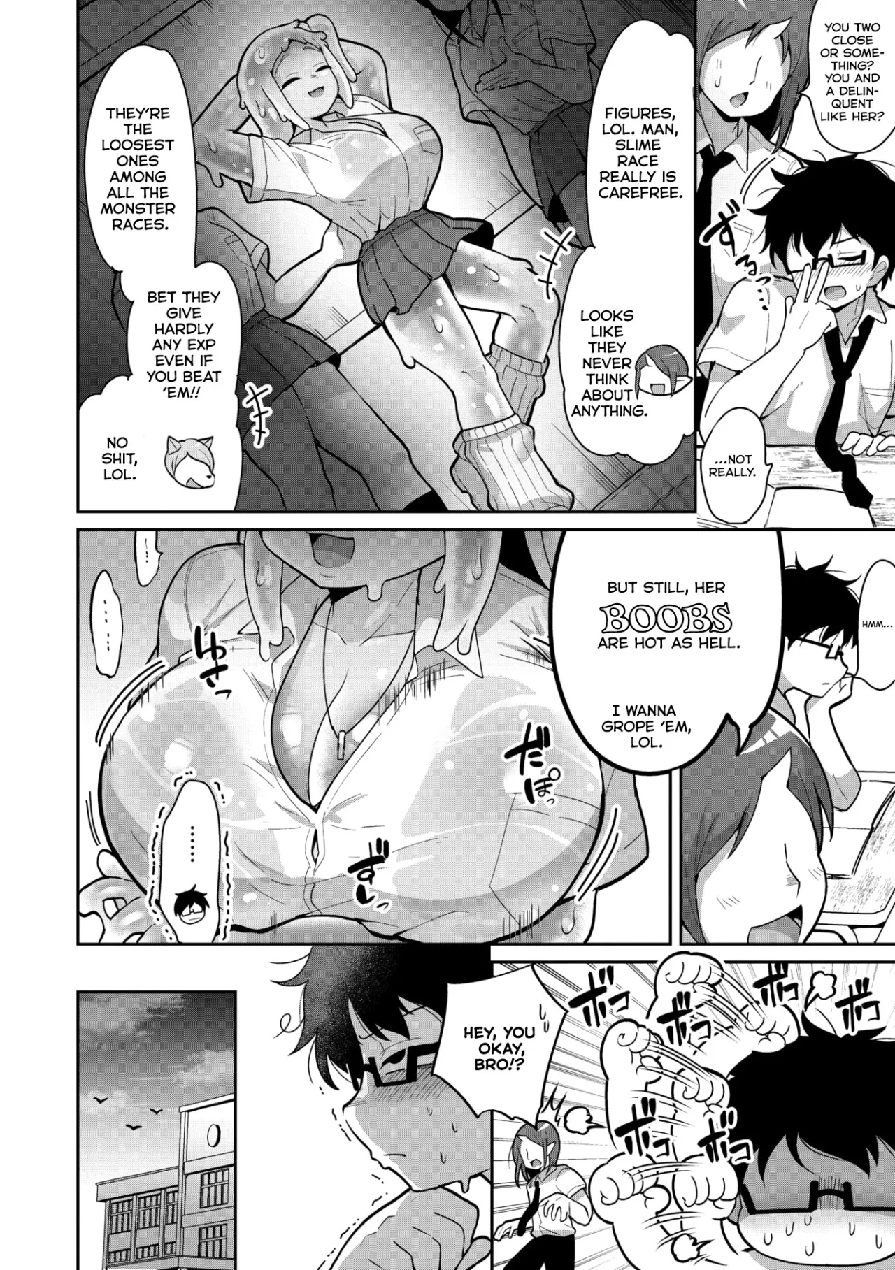 Suketeru Slime Gal 2