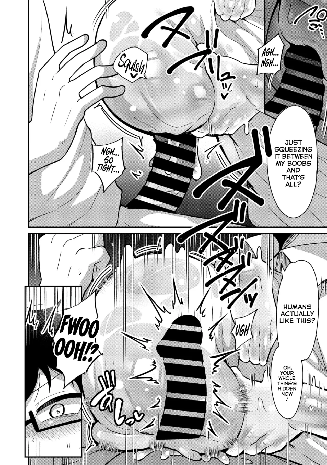 Suketeru Slime Gal 12