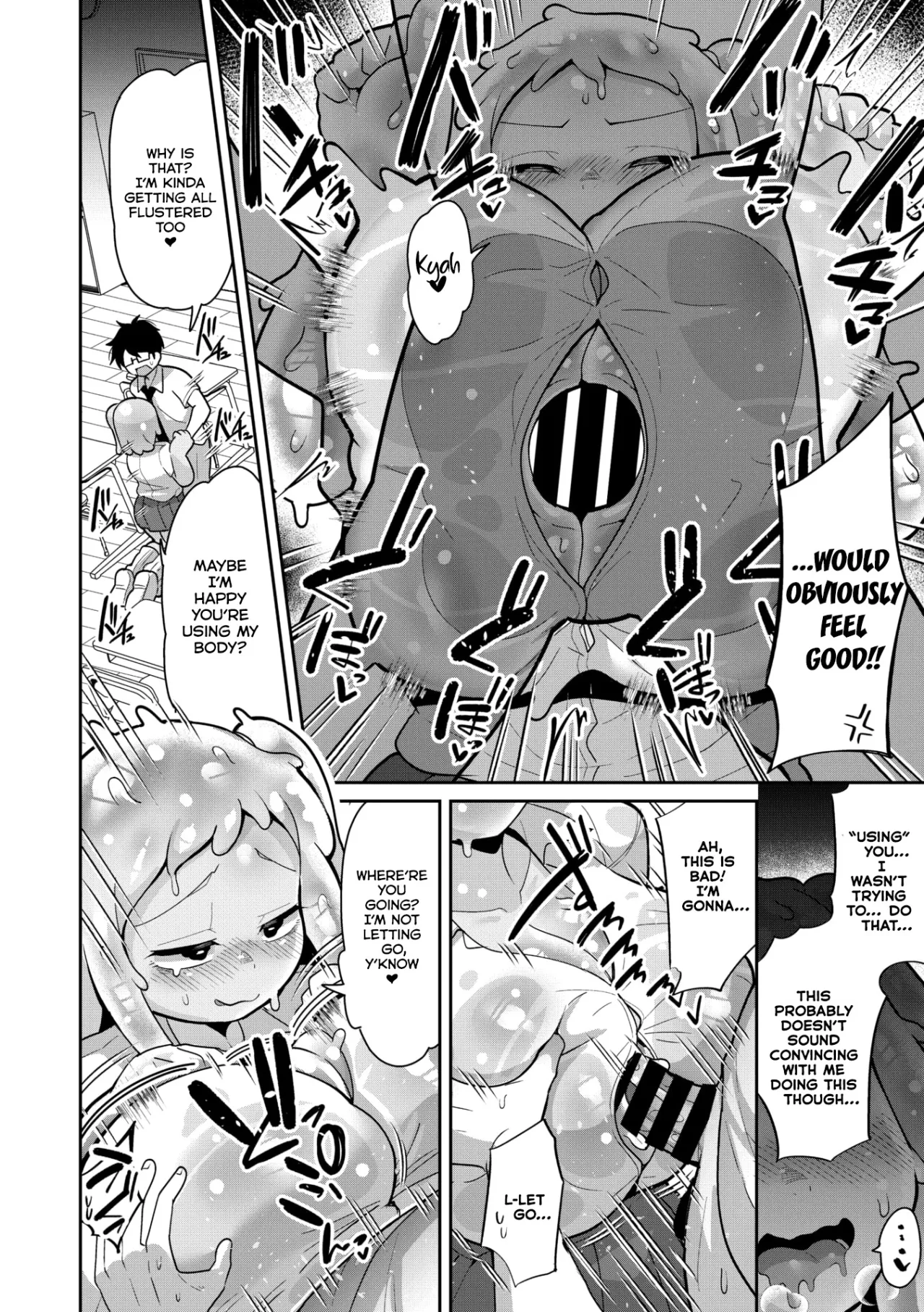 Suketeru Slime Gal 16