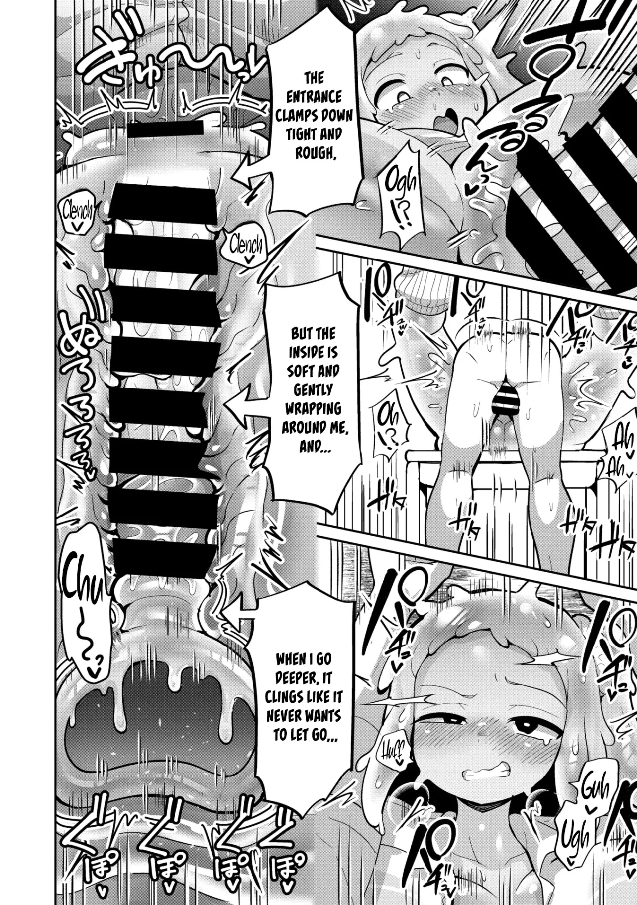Suketeru Slime Gal 22