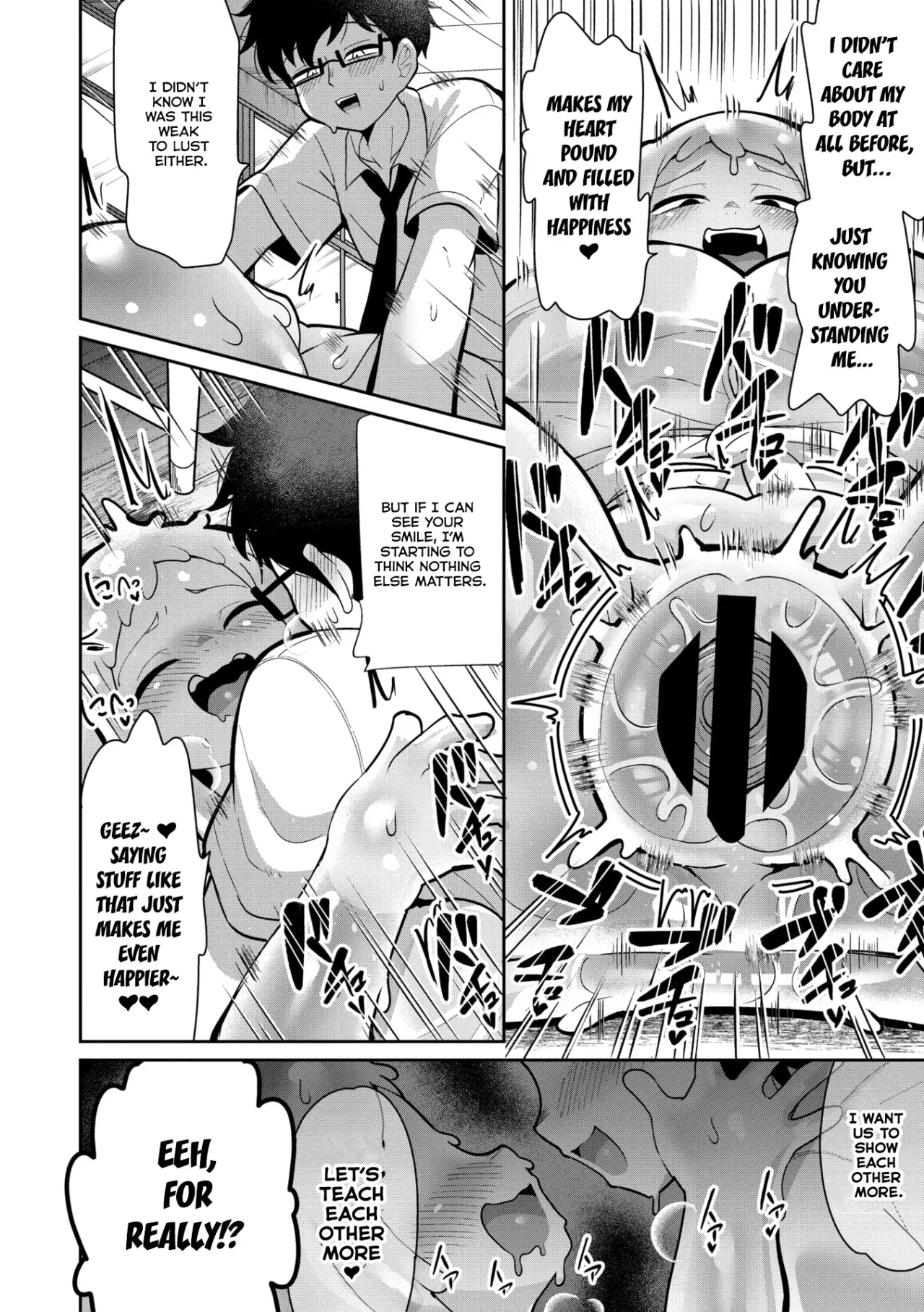 Suketeru Slime Gal 24
