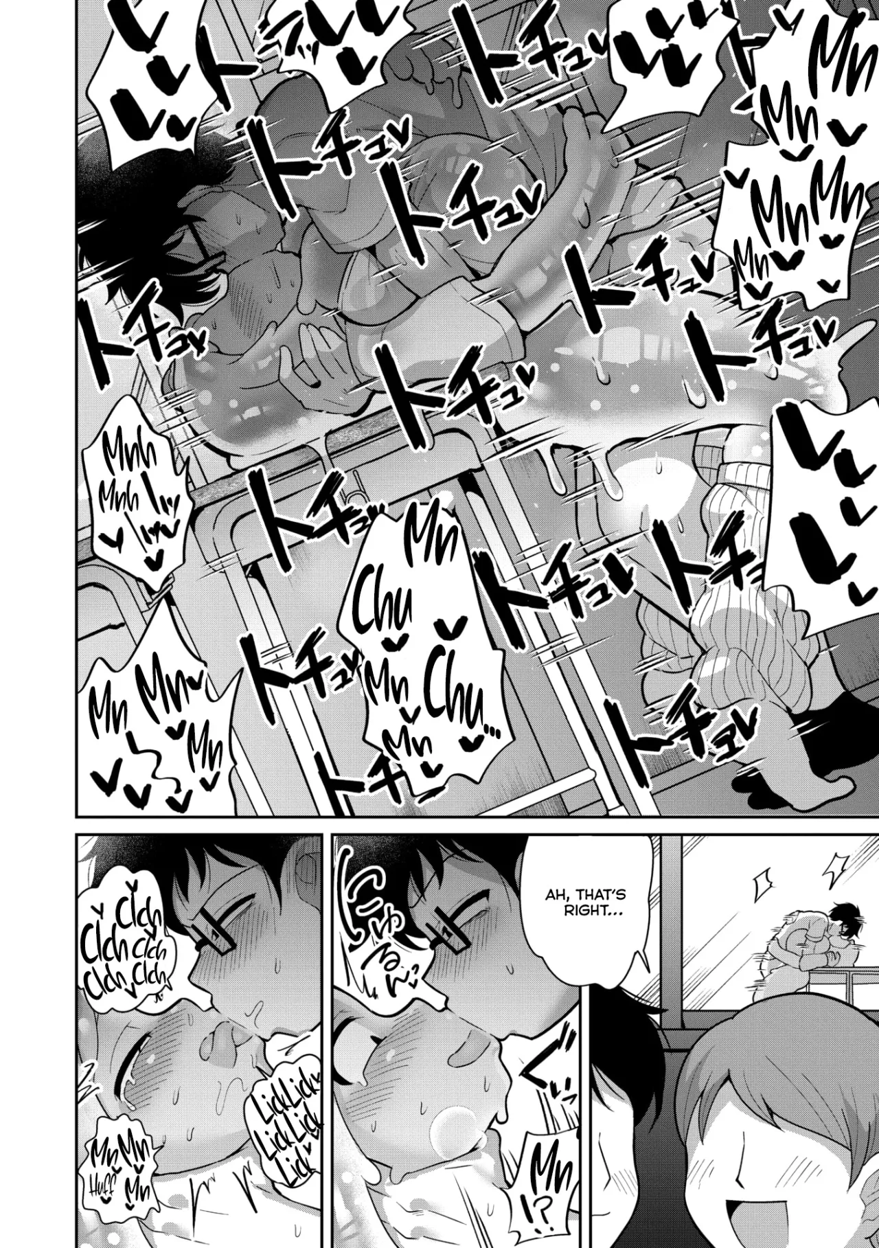 Suketeru Slime Gal 26