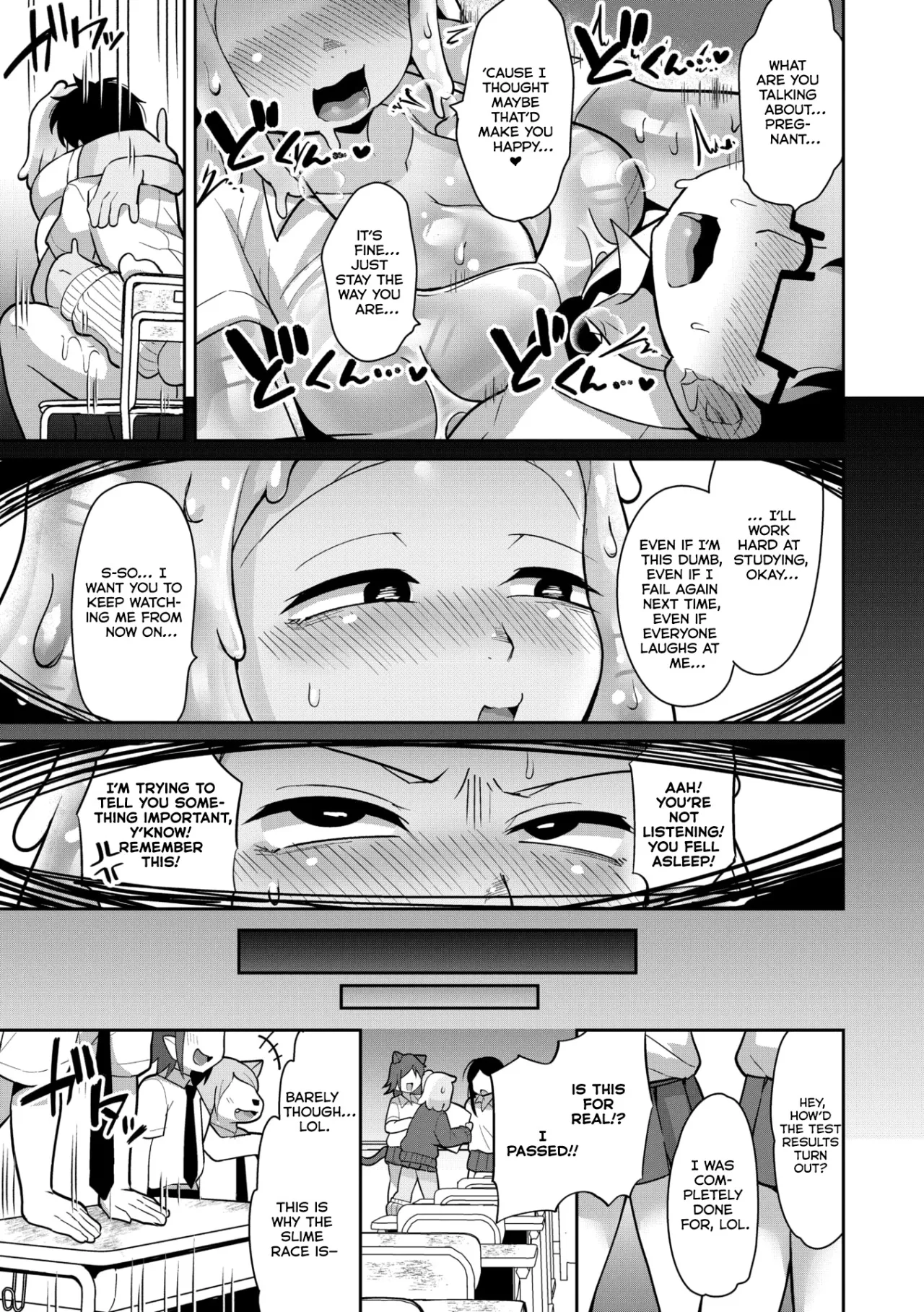 Suketeru Slime Gal 31