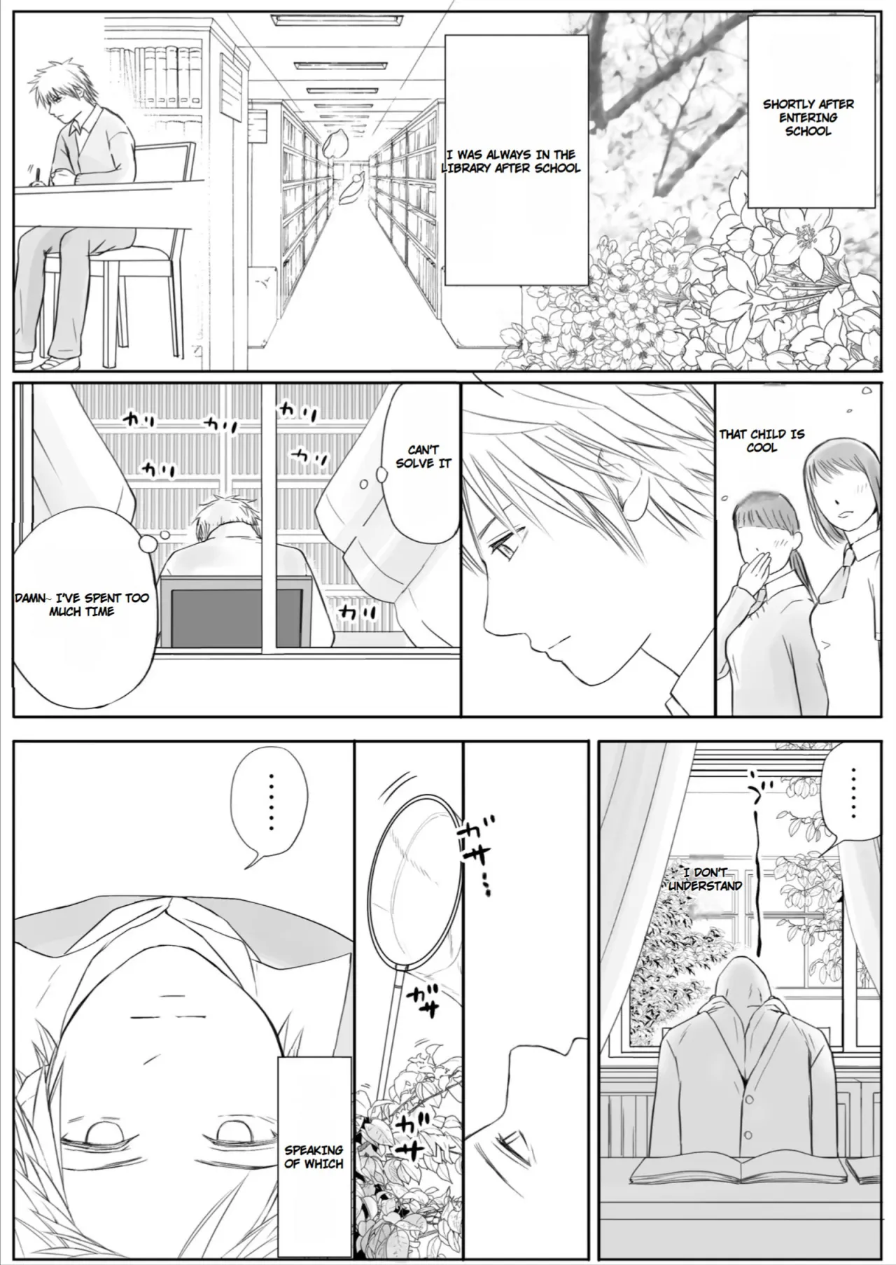 Sumata dake tte Itta no ni… Nurutto Sounyuusarechatta Yuutousei no Omocha 2 103