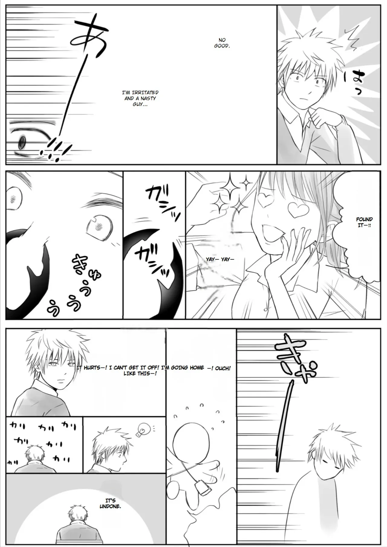 Sumata dake tte Itta no ni… Nurutto Sounyuusarechatta Yuutousei no Omocha 2 106