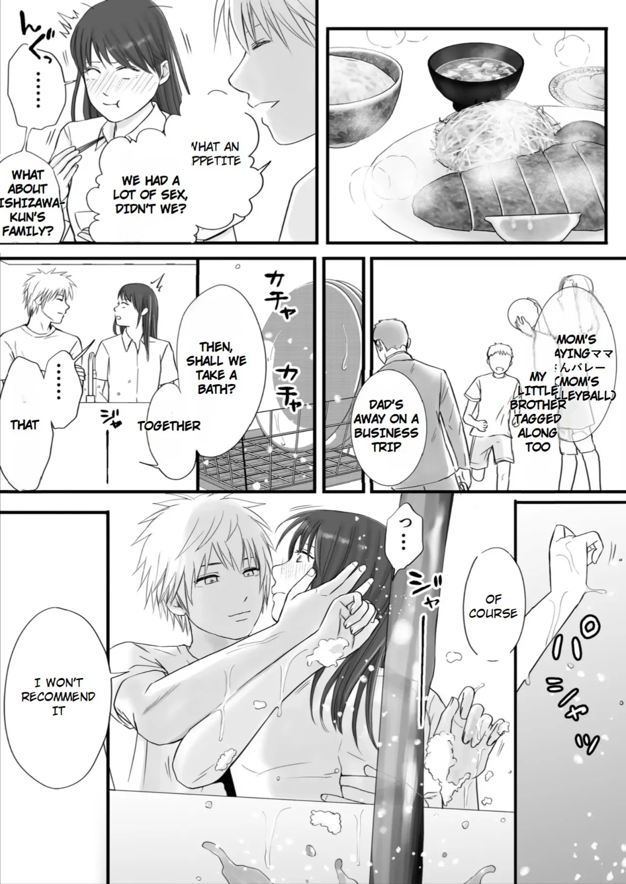Sumata dake tte Itta no ni… Nurutto Sounyuusarechatta Yuutousei no Omocha 2 16
