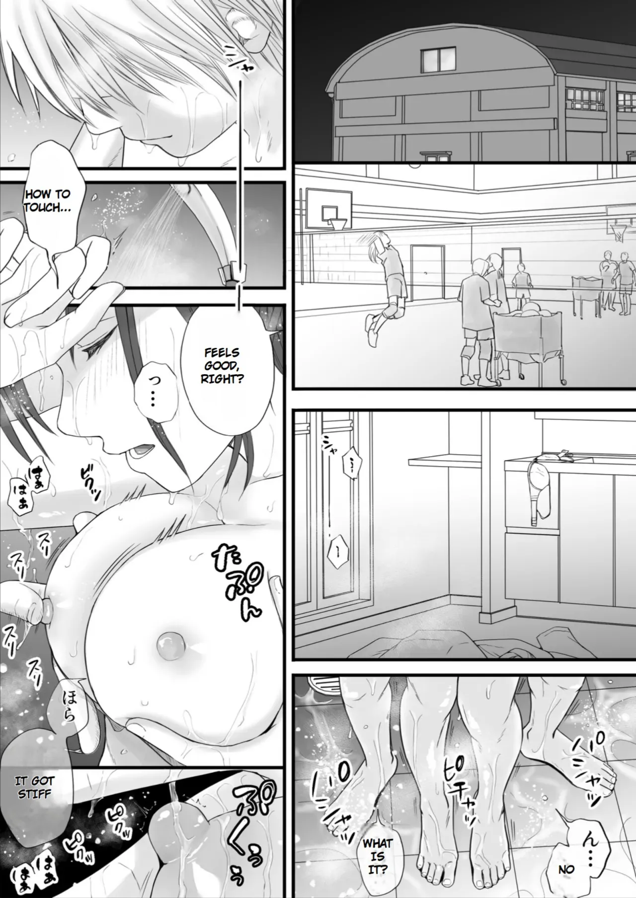 Sumata dake tte Itta no ni… Nurutto Sounyuusarechatta Yuutousei no Omocha 2 17