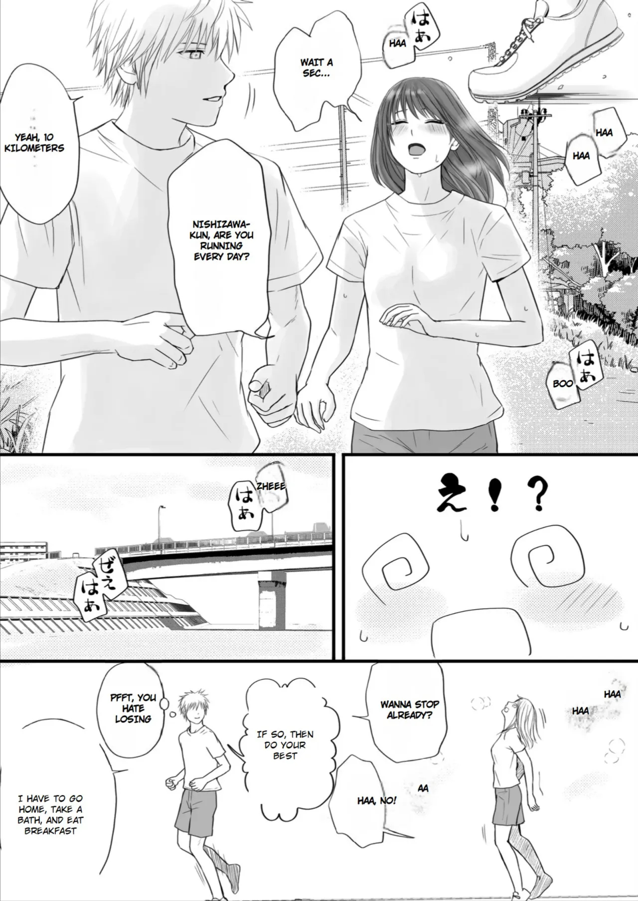 Sumata dake tte Itta no ni… Nurutto Sounyuusarechatta Yuutousei no Omocha 2 33