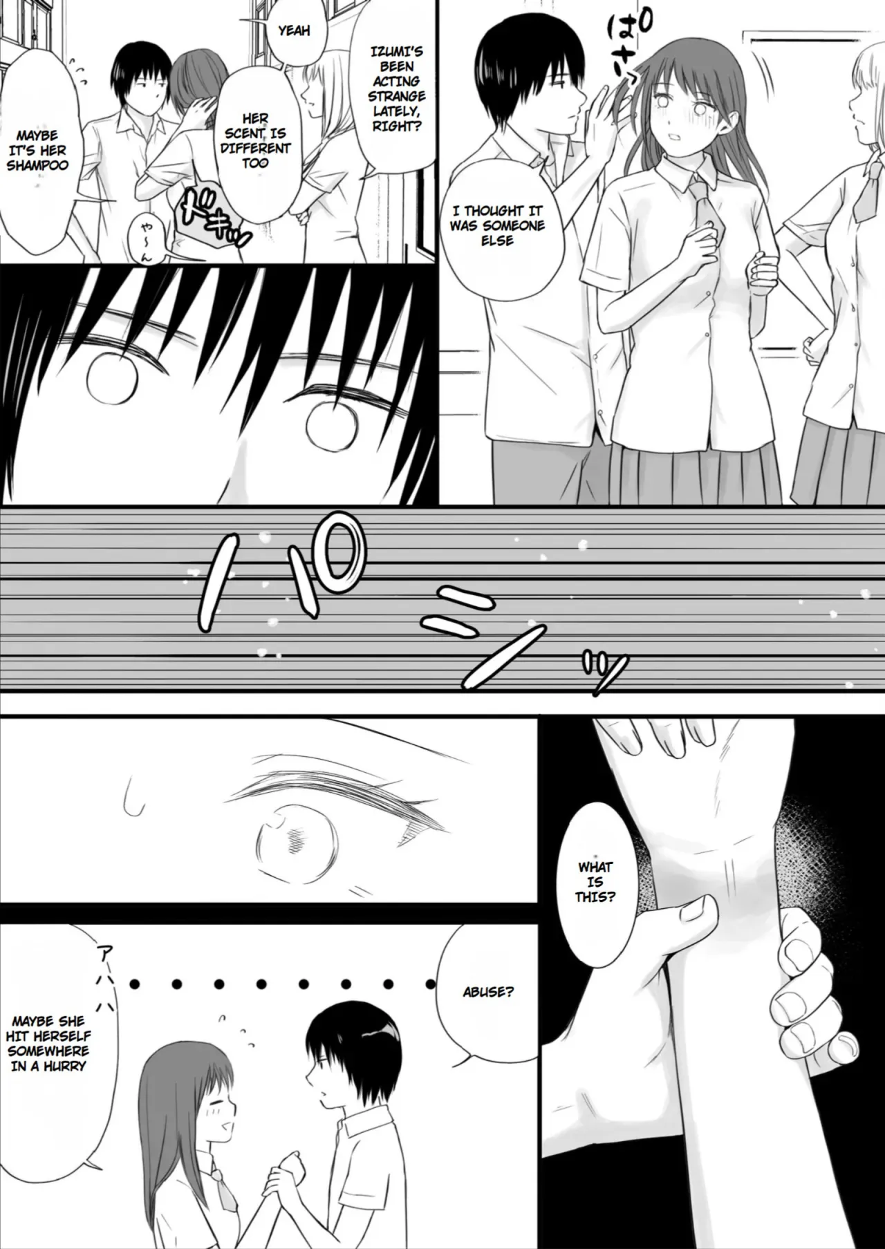 Sumata dake tte Itta no ni… Nurutto Sounyuusarechatta Yuutousei no Omocha 2 36