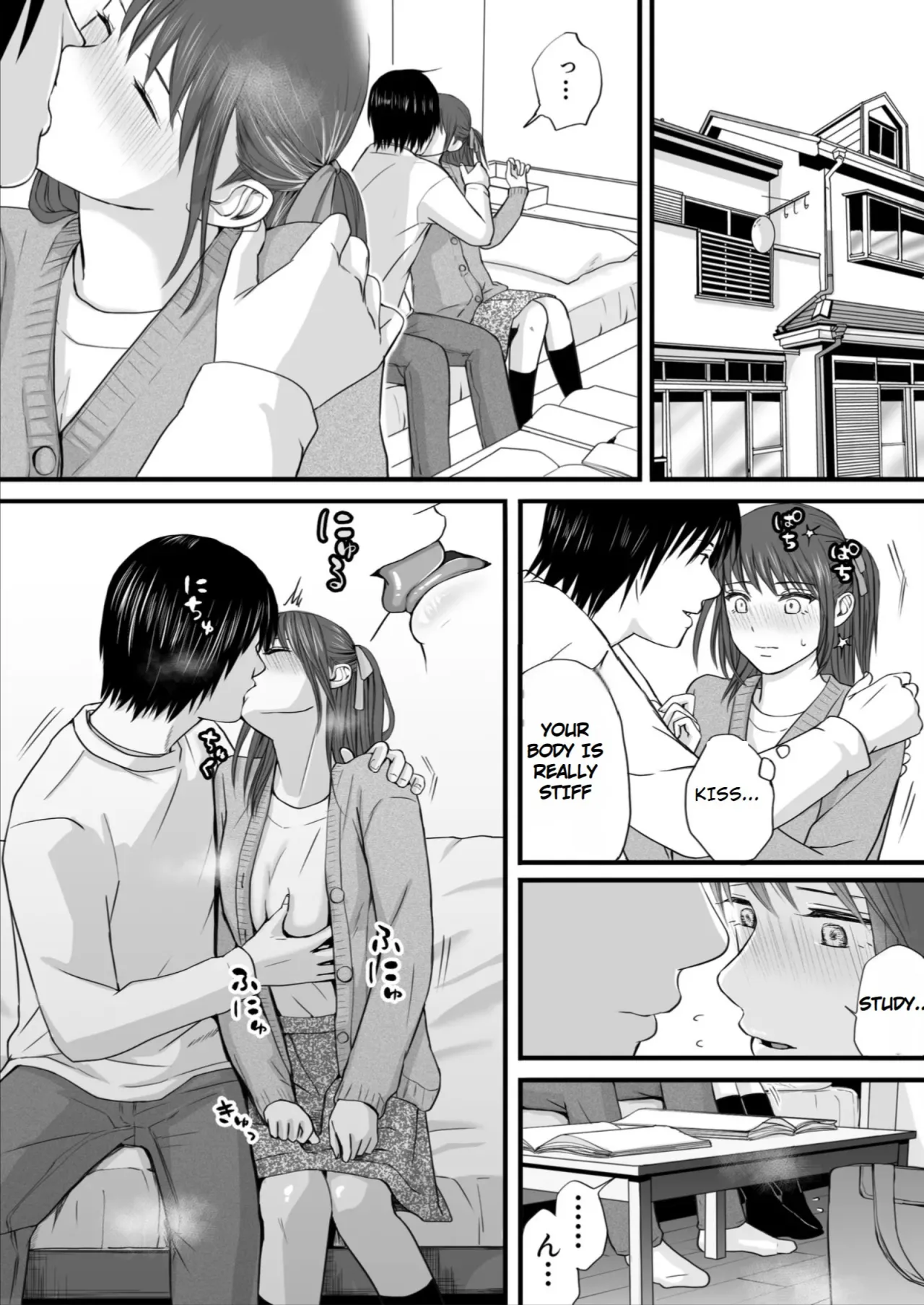 Sumata dake tte Itta no ni… Nurutto Sounyuusarechatta Yuutousei no Omocha 2 7