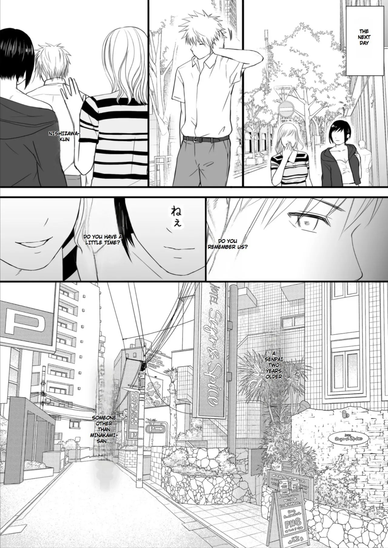 Sumata dake tte Itta no ni… Nurutto Sounyuusarechatta Yuutousei no Omocha 2 61