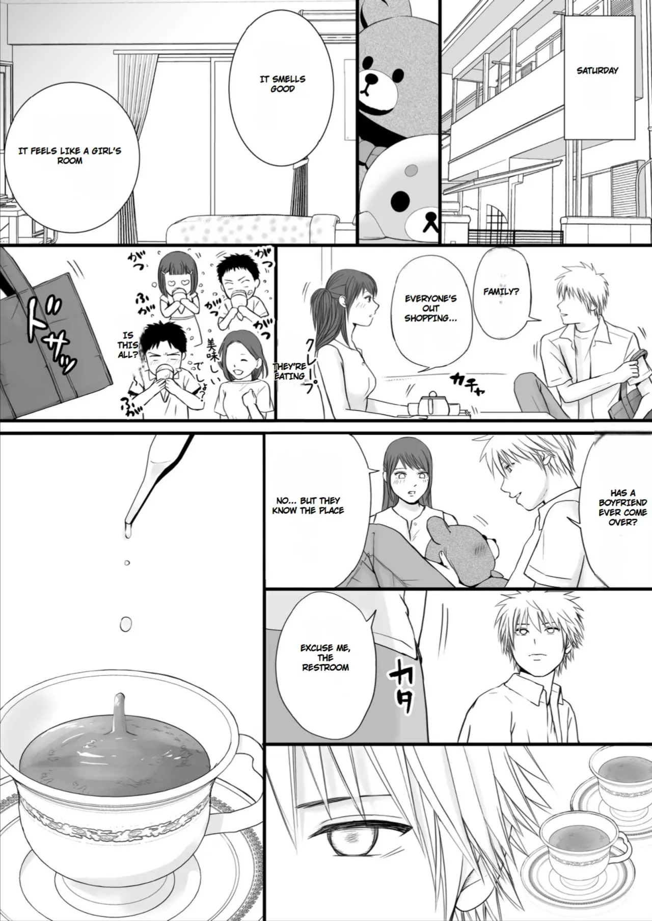 Sumata dake tte Itta no ni… Nurutto Sounyuusarechatta Yuutousei no Omocha 2 68
