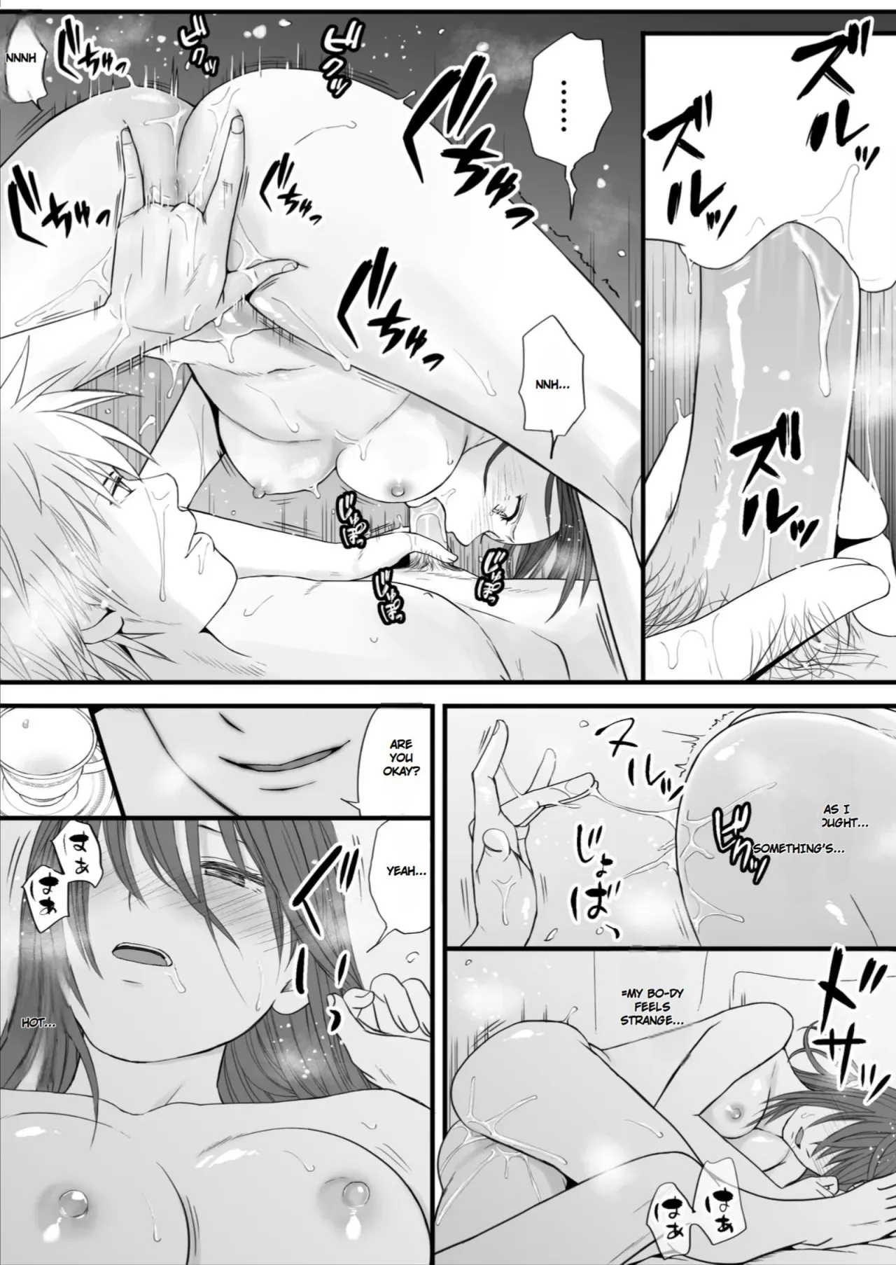 Sumata dake tte Itta no ni… Nurutto Sounyuusarechatta Yuutousei no Omocha 2 71
