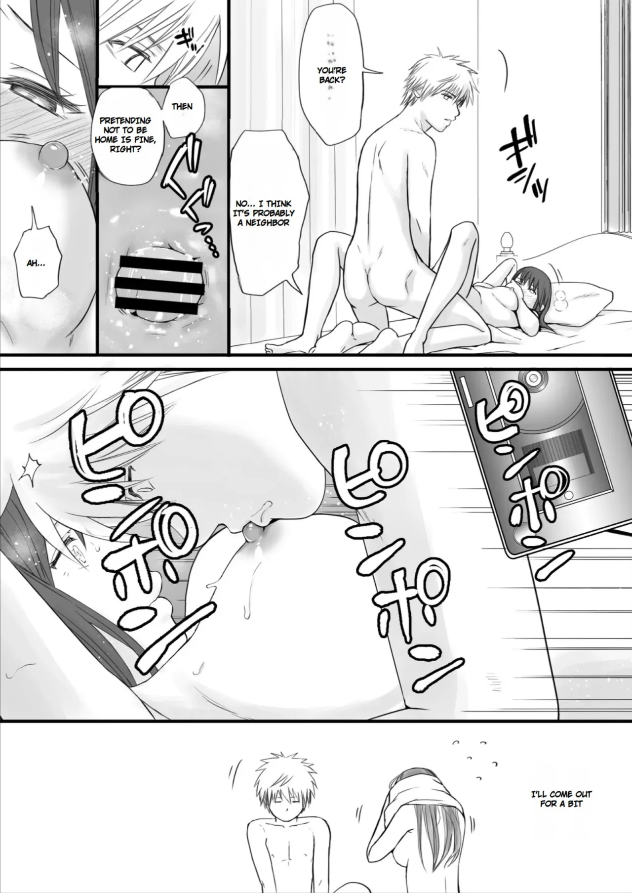 Sumata dake tte Itta no ni… Nurutto Sounyuusarechatta Yuutousei no Omocha 2 73