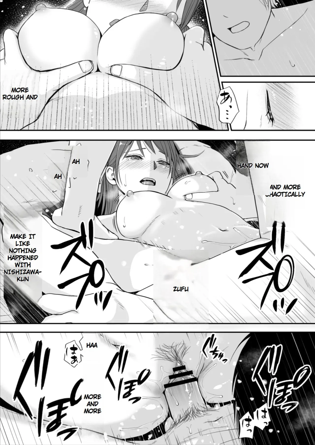 Sumata dake tte Itta no ni… Nurutto Sounyuusarechatta Yuutousei no Omocha 3 105