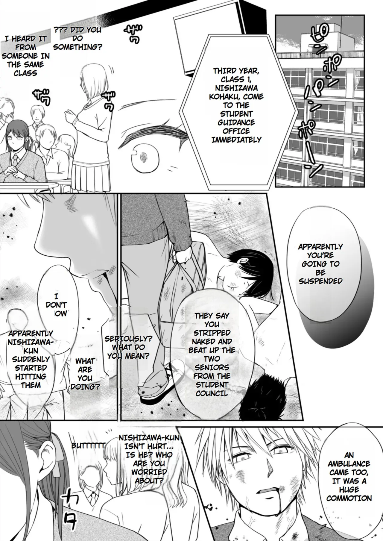 Sumata dake tte Itta no ni… Nurutto Sounyuusarechatta Yuutousei no Omocha 3 109