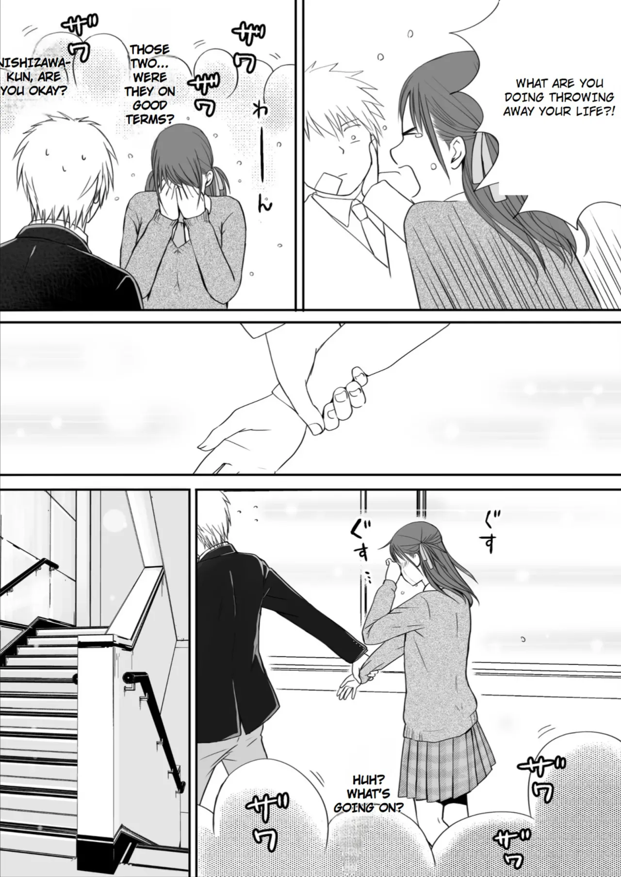 Sumata dake tte Itta no ni… Nurutto Sounyuusarechatta Yuutousei no Omocha 3 112
