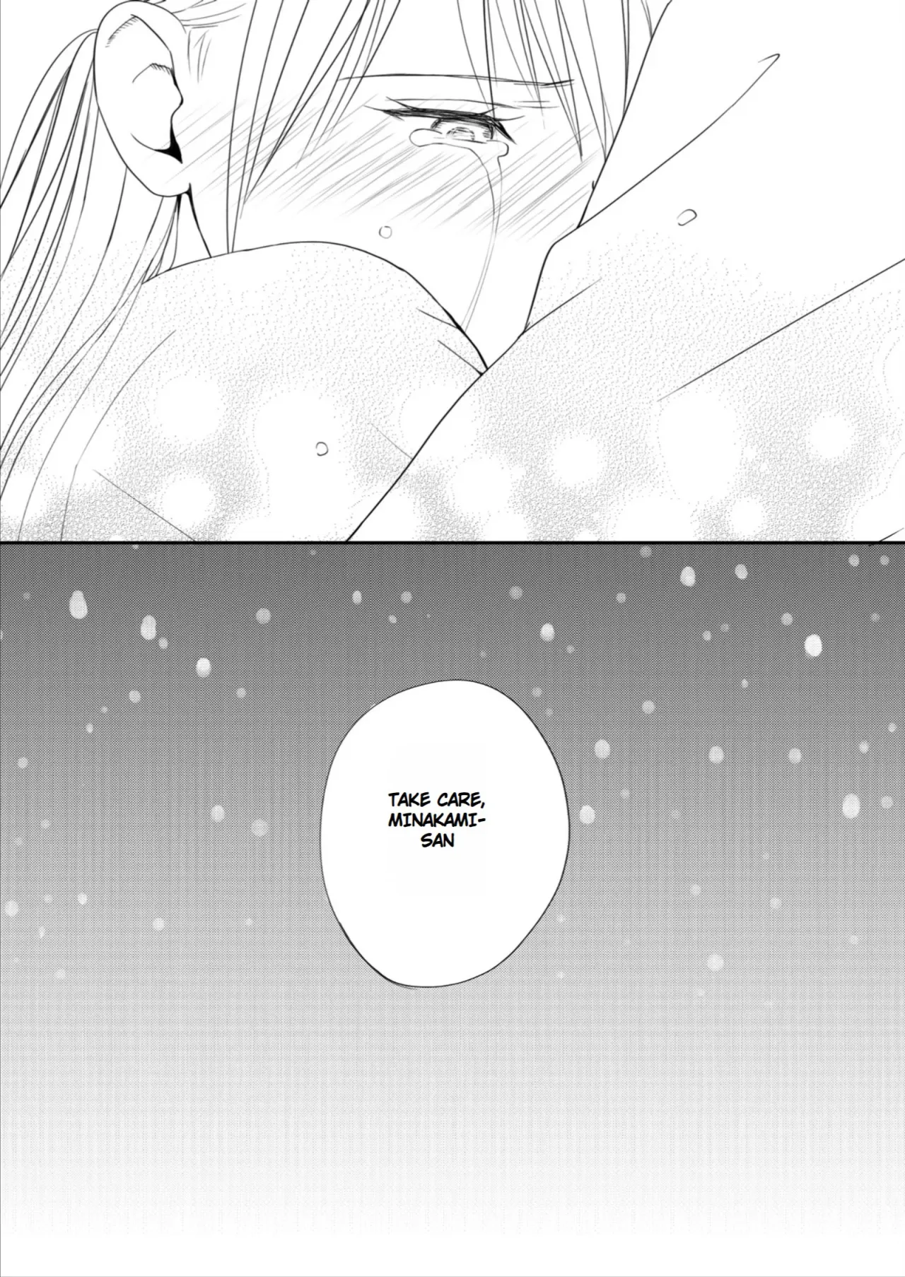 Sumata dake tte Itta no ni… Nurutto Sounyuusarechatta Yuutousei no Omocha 3 117