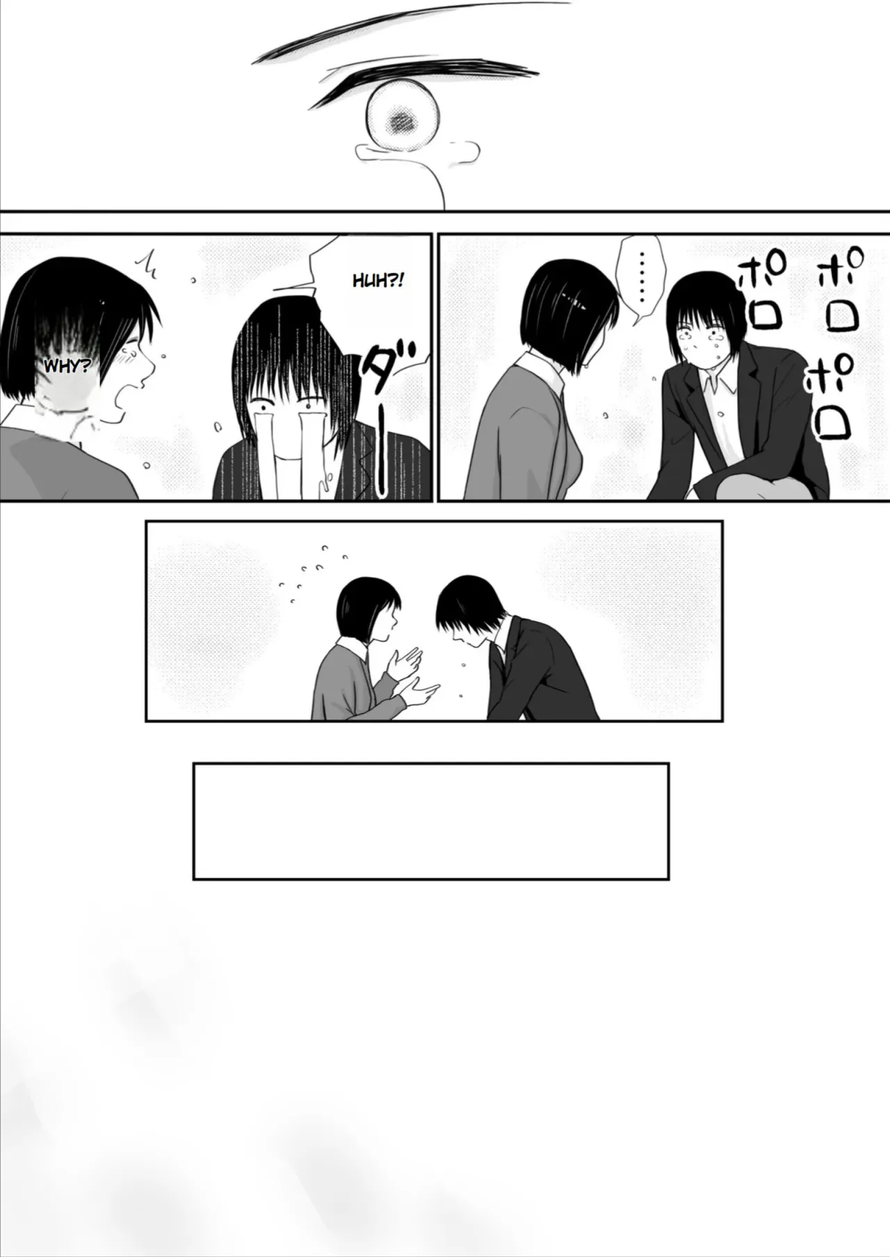 Sumata dake tte Itta no ni… Nurutto Sounyuusarechatta Yuutousei no Omocha 3 126