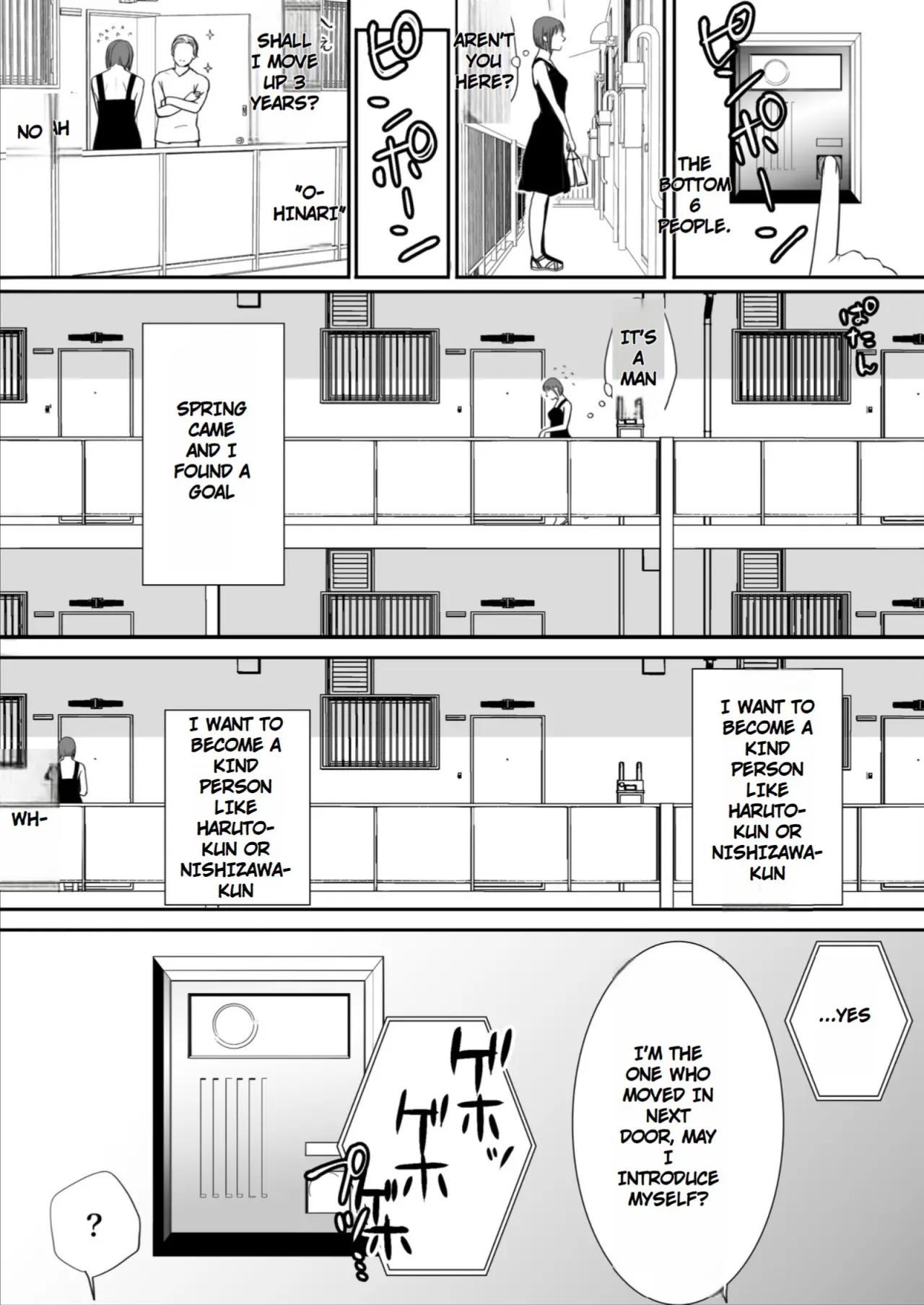 Sumata dake tte Itta no ni… Nurutto Sounyuusarechatta Yuutousei no Omocha 3 129