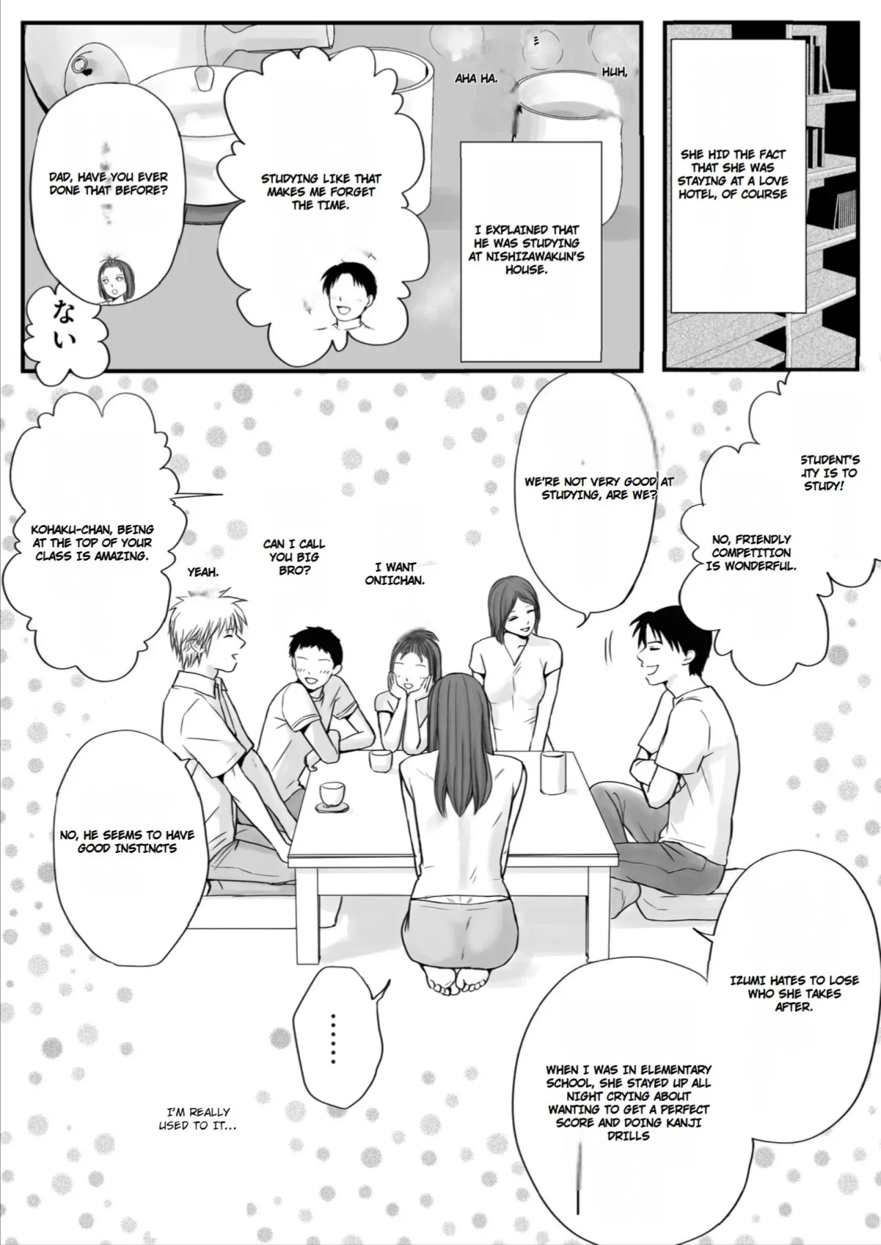 Sumata dake tte Itta no ni… Nurutto Sounyuusarechatta Yuutousei no Omocha 3 23