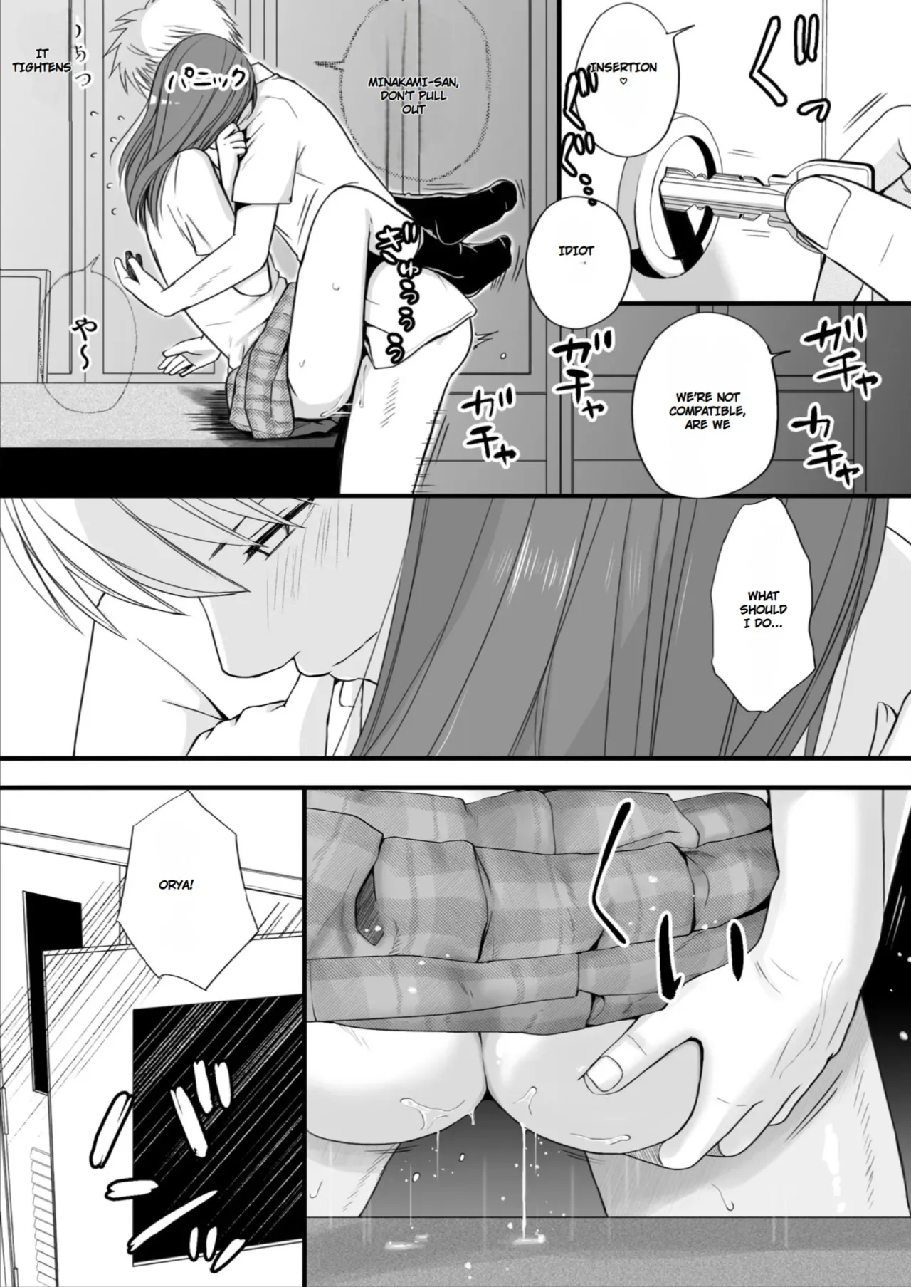 Sumata dake tte Itta no ni… Nurutto Sounyuusarechatta Yuutousei no Omocha 3 40